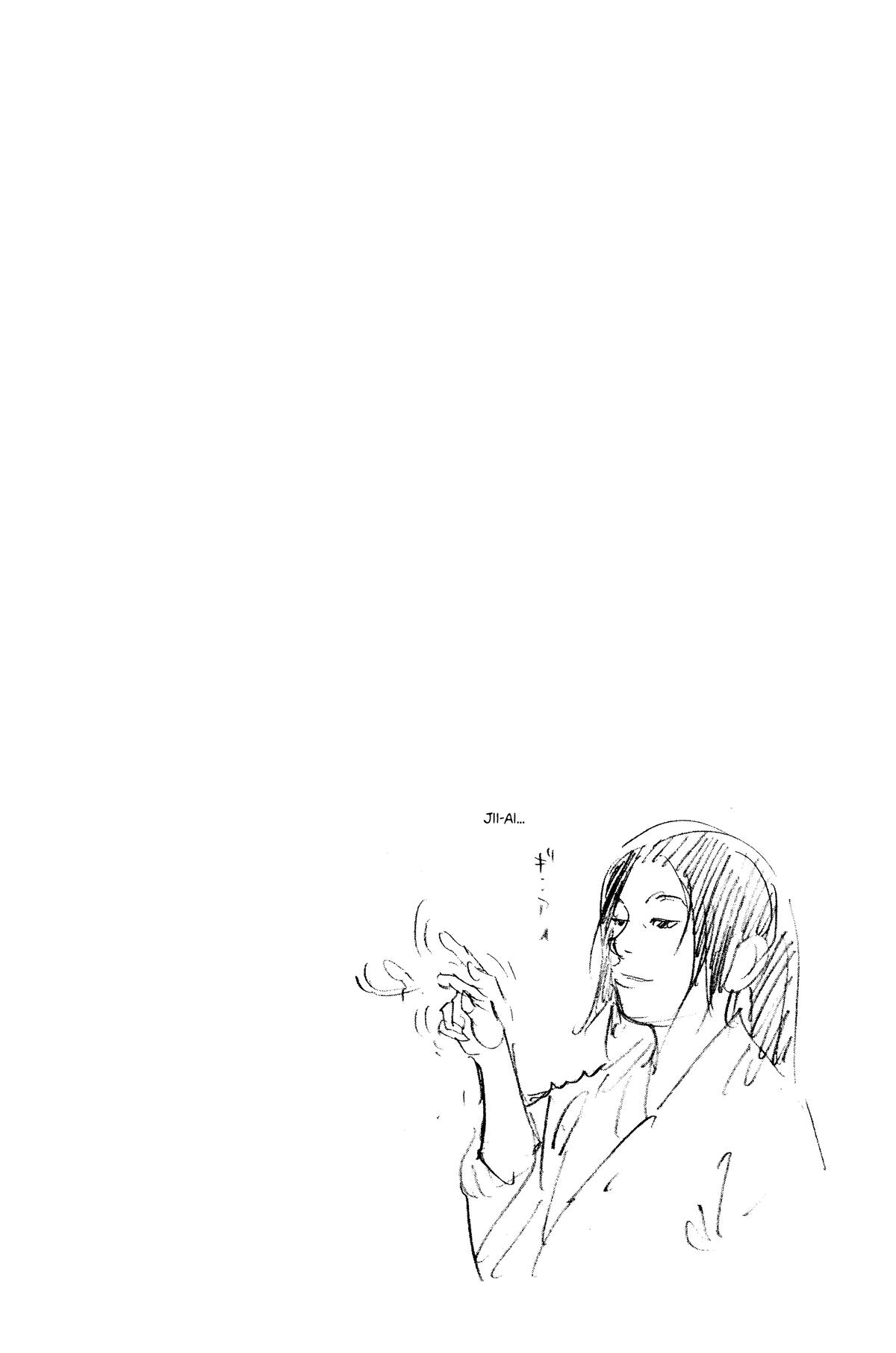 Vagabond Chapter 144 - Page 31