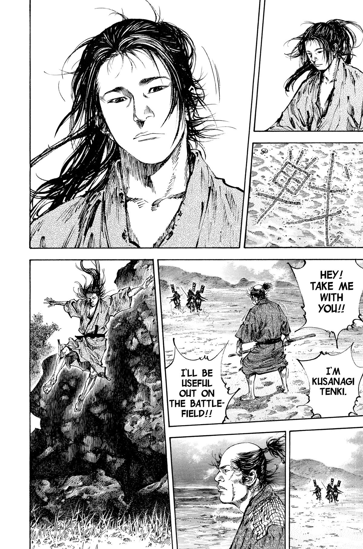 Vagabond Chapter 145 - Page 6