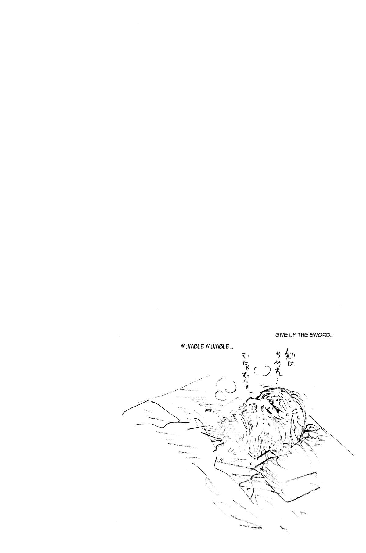 Vagabond Chapter 145 - Page 22