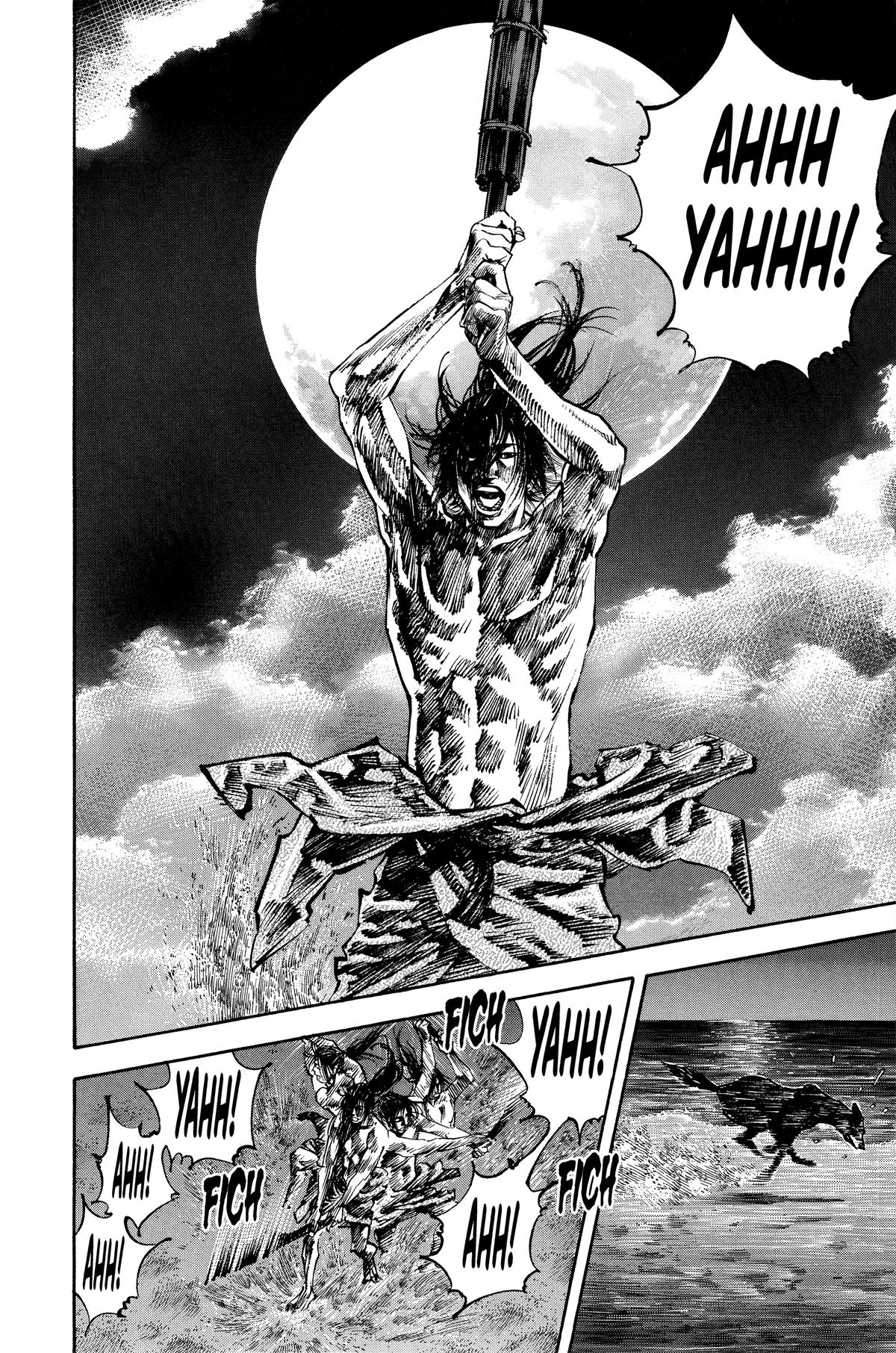 Vagabond Chapter 146 - Page 5
