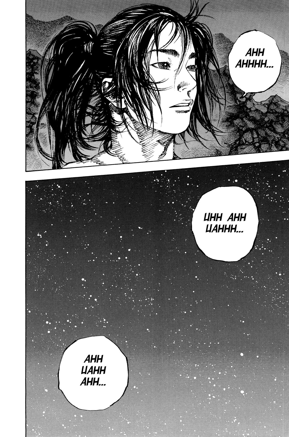 Vagabond Chapter 146 - Page 7