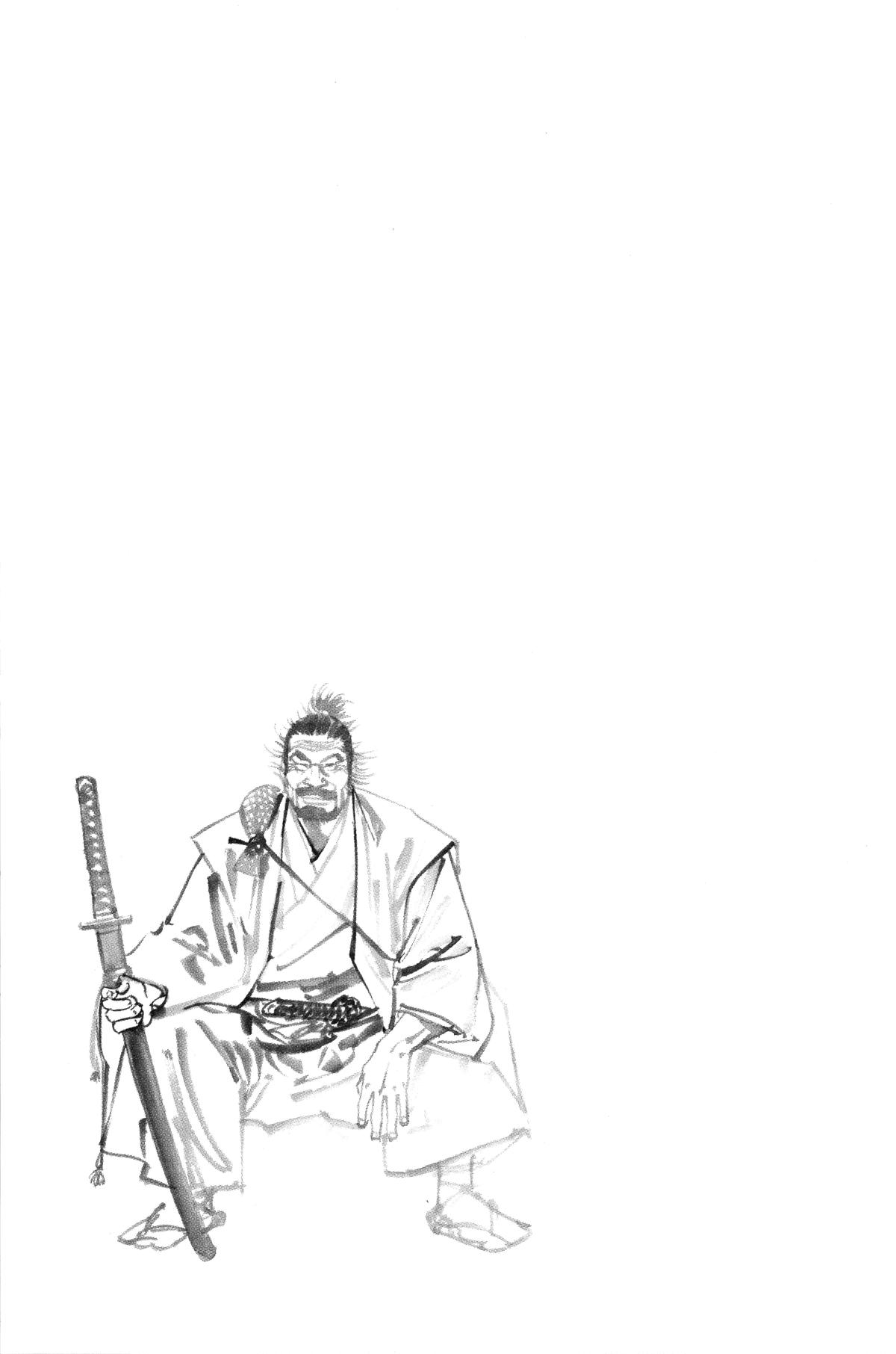 Vagabond Chapter 146 - Page 26