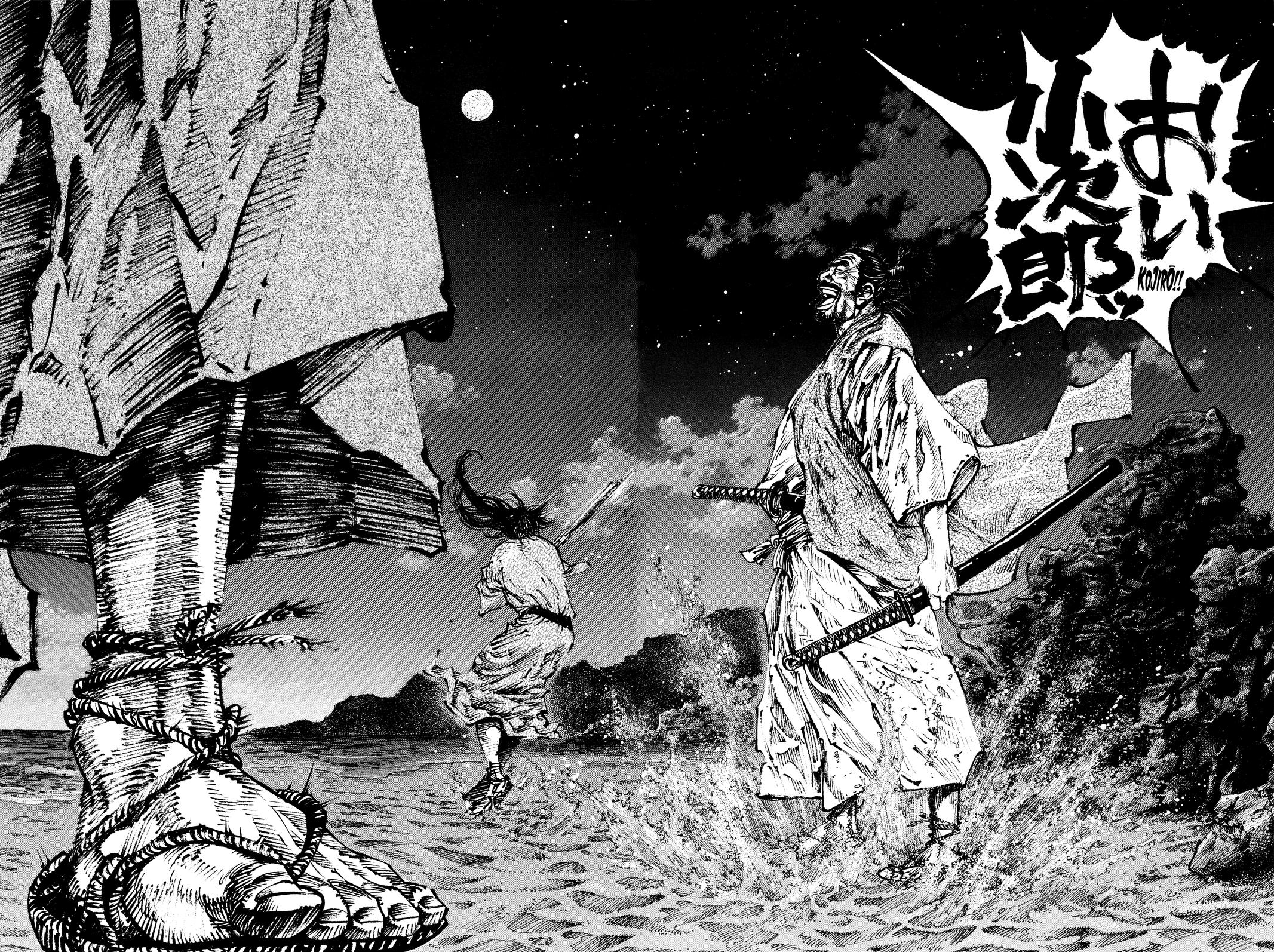 Vagabond Chapter 148 - Page 11