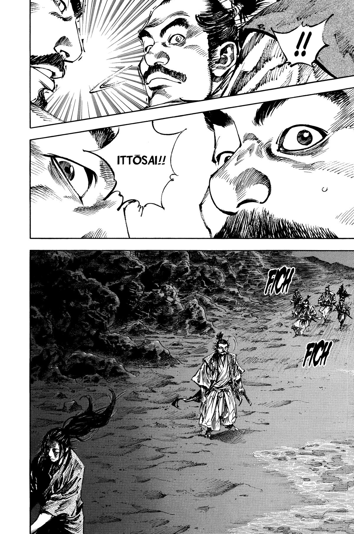 Vagabond Chapter 148 - Page 16