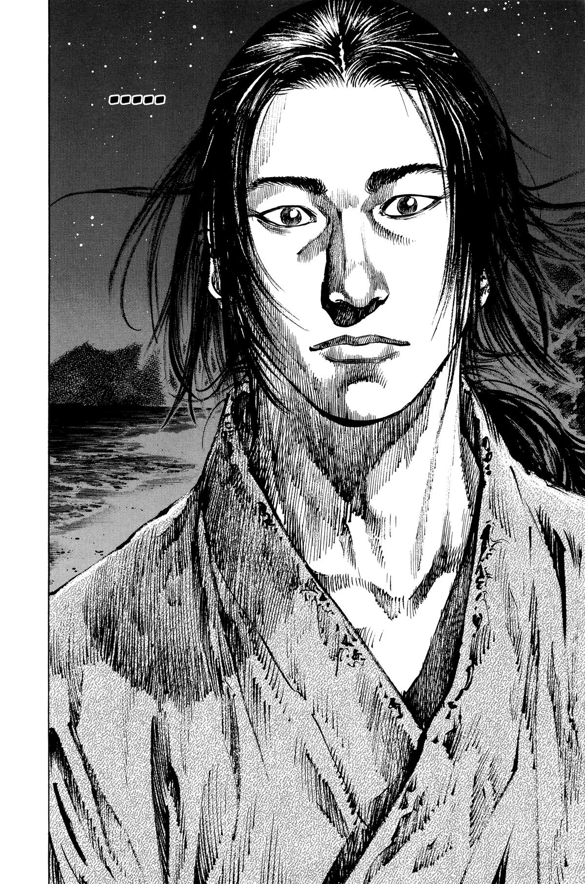 Vagabond Chapter 148 - Page 22