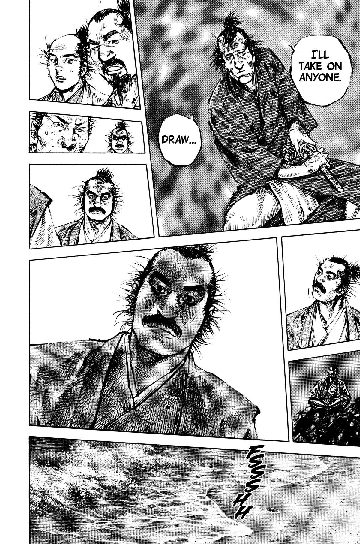Vagabond Chapter 149 - Page 20