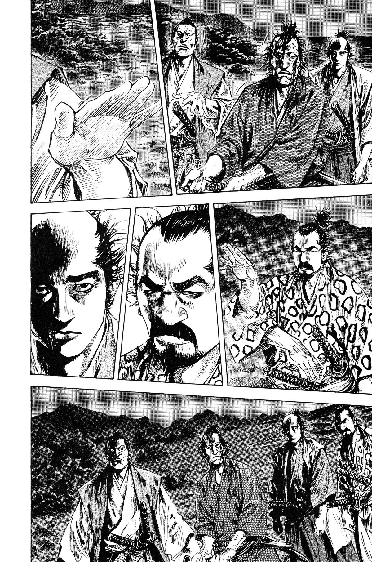 Vagabond Chapter 150 - Page 4