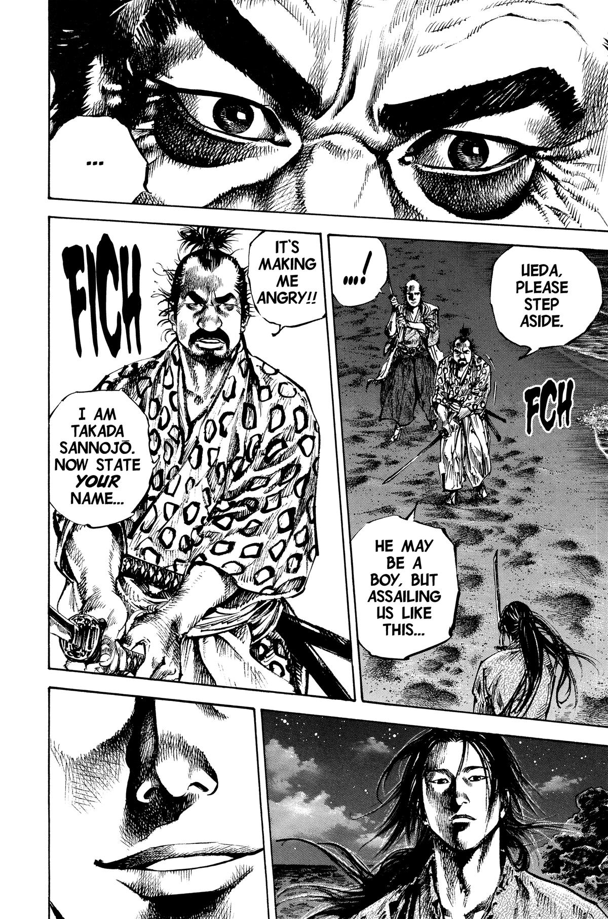Vagabond Chapter 150 - Page 17