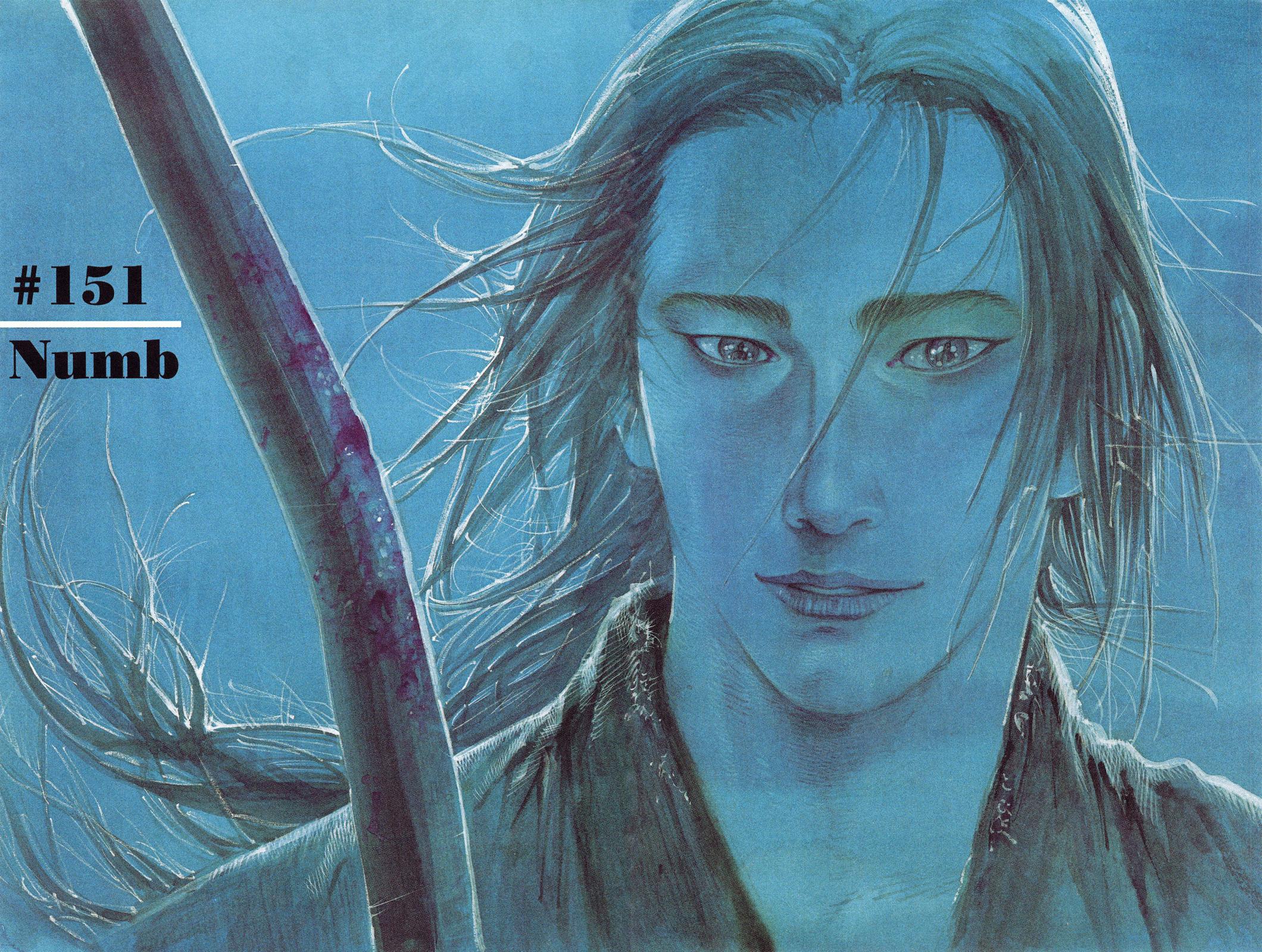 Vagabond Chapter 151 - Page 3