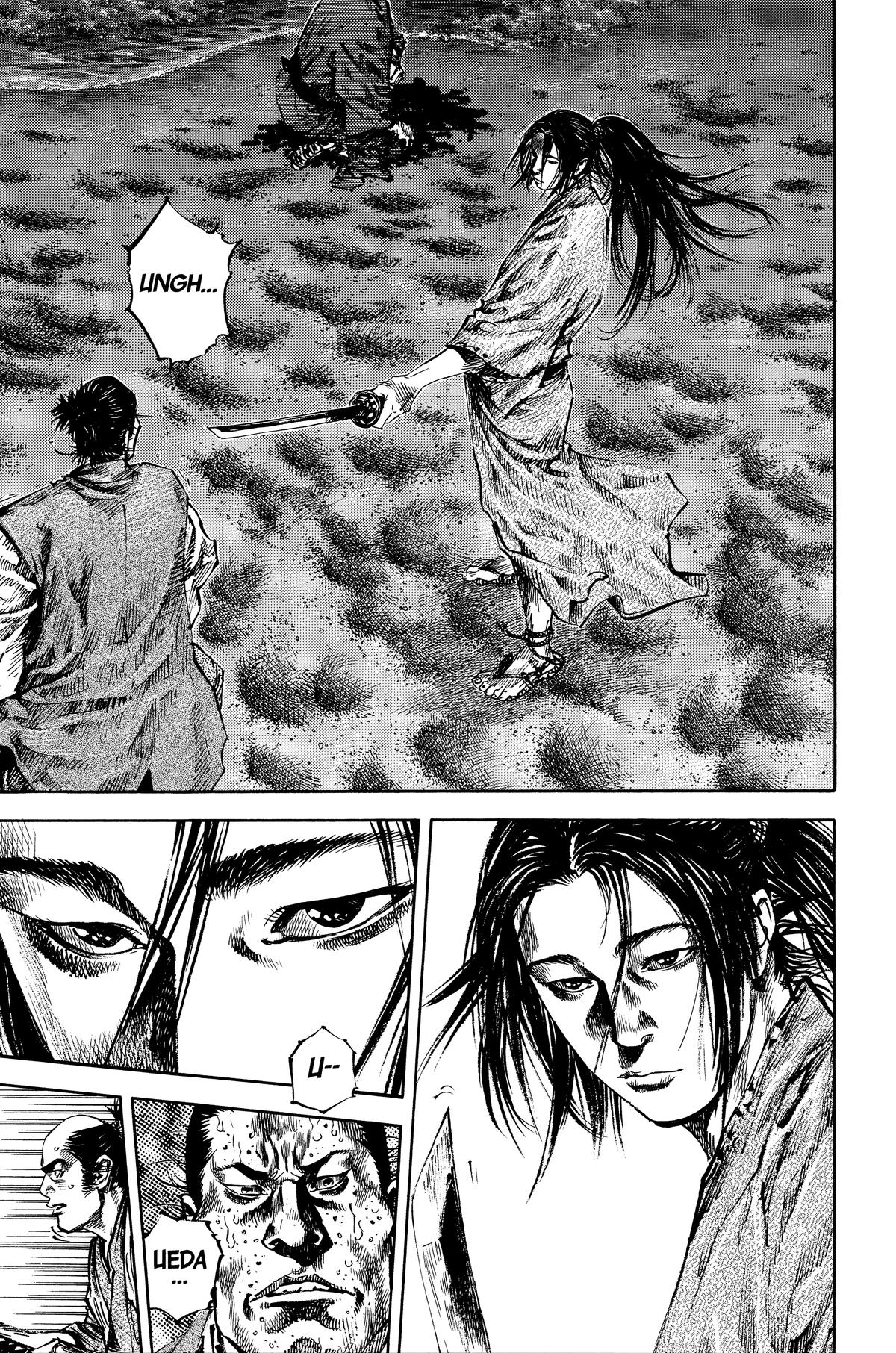 Vagabond Chapter 151 - Page 9
