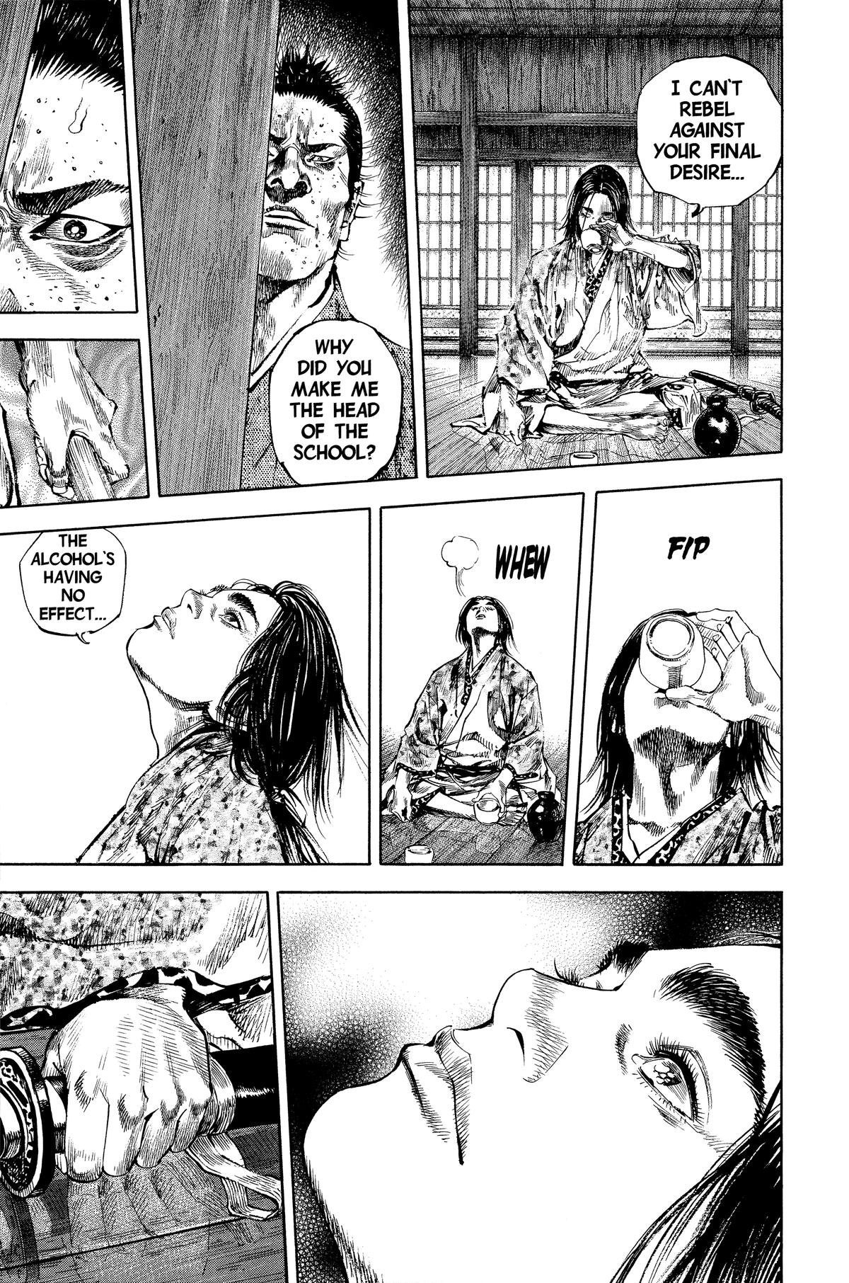 Vagabond Chapter 152 - Page 7