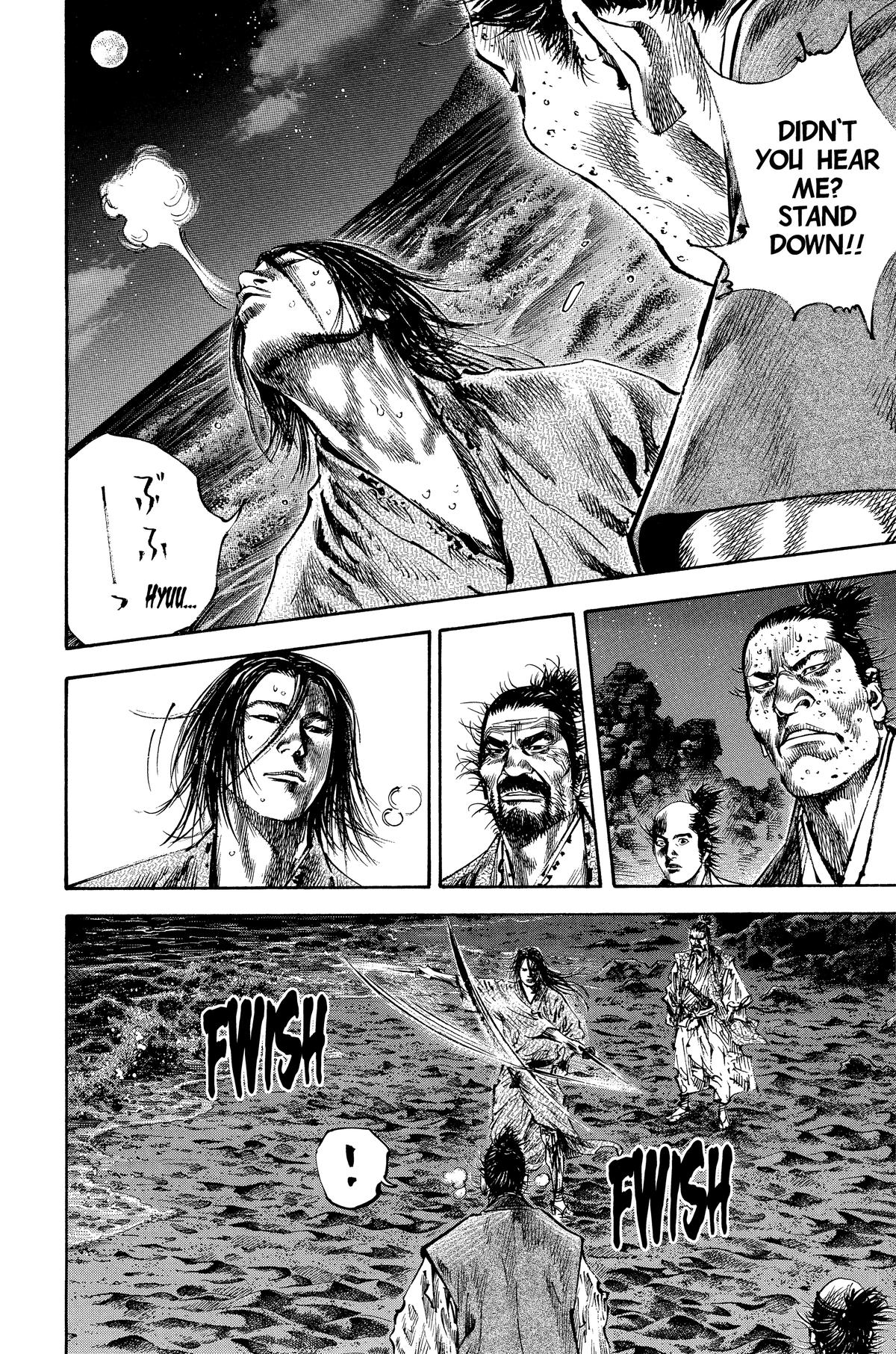 Vagabond Chapter 152 - Page 12