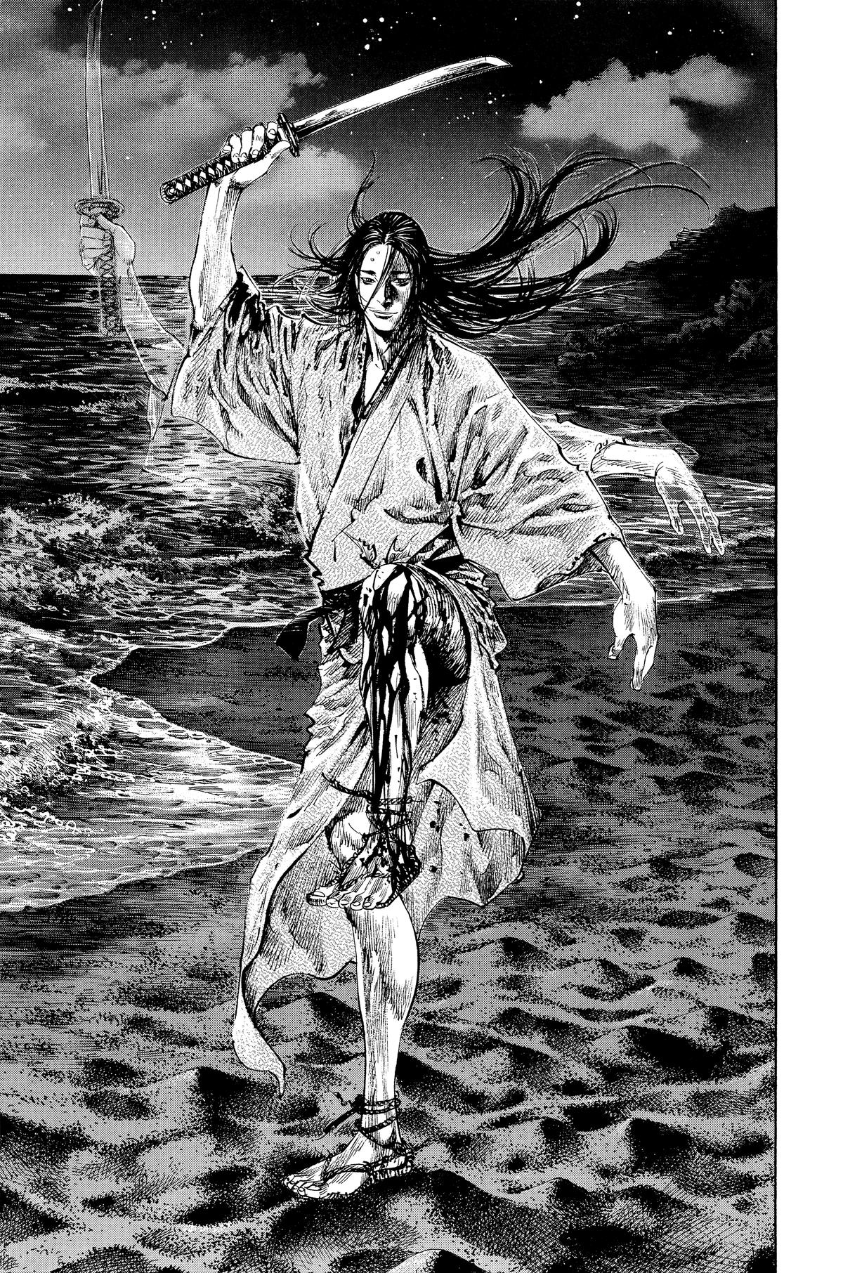 Vagabond Chapter 152 - Page 13