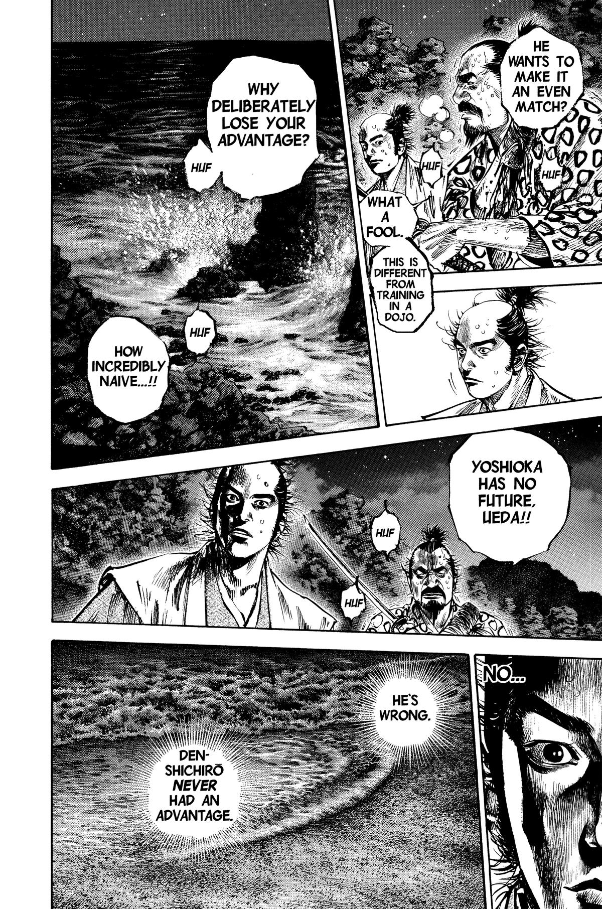 Vagabond Chapter 153 - Page 6