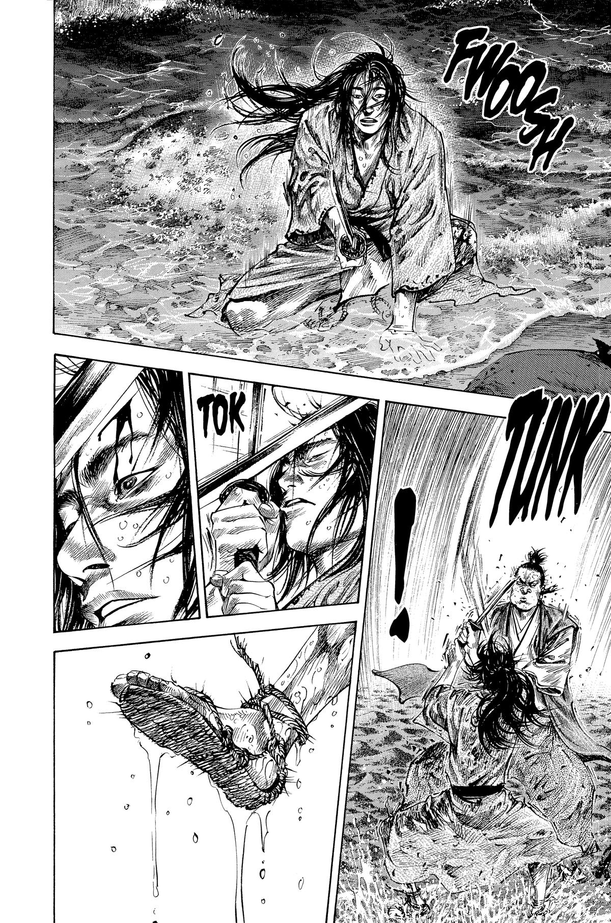 Vagabond Chapter 153 - Page 15