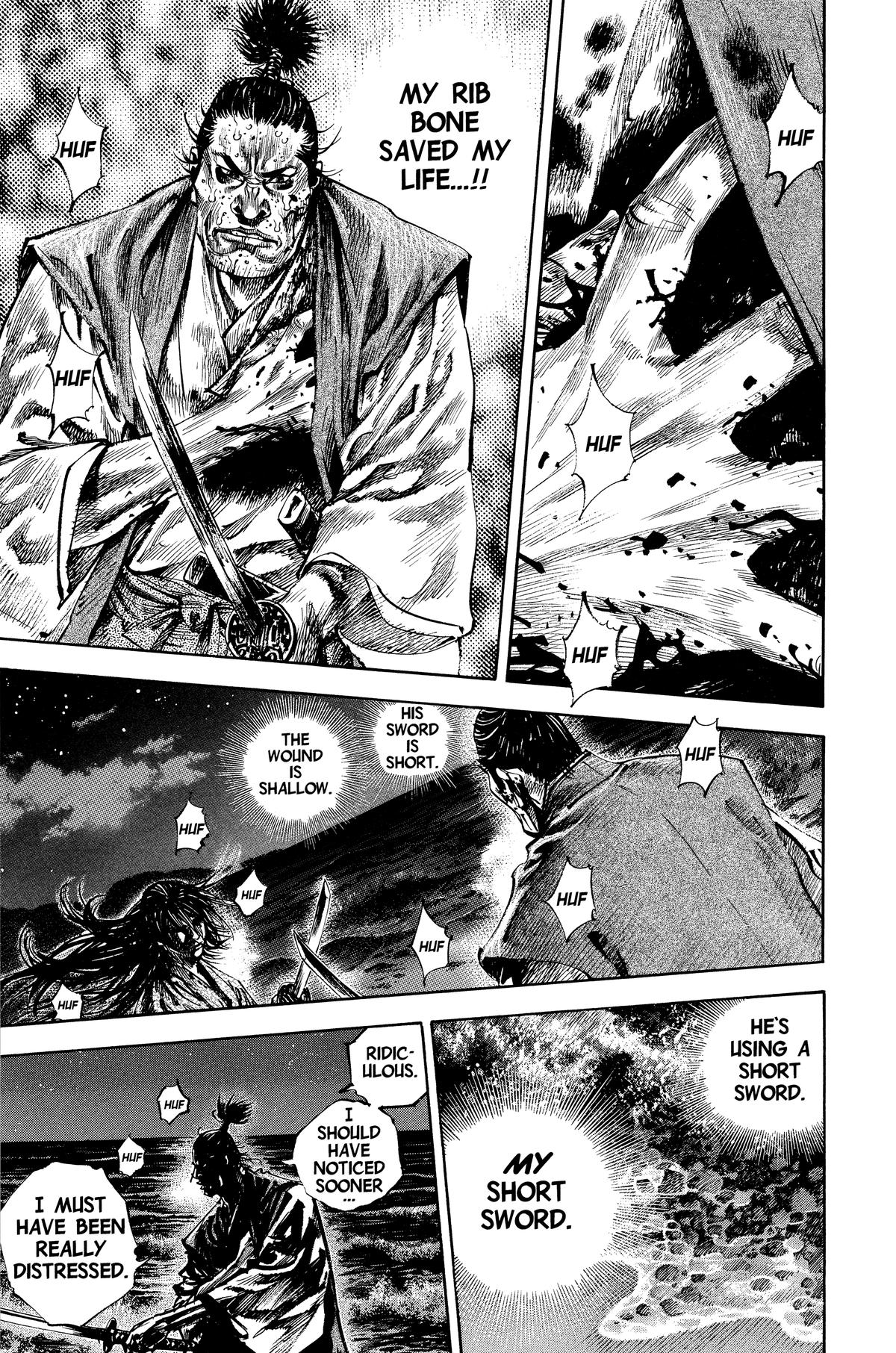 Vagabond Chapter 154 - Page 4