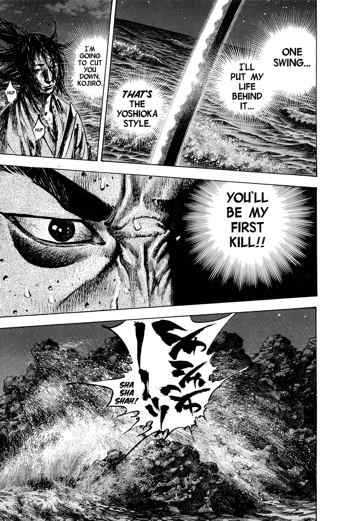 Vagabond Chapter 154 - Page 6