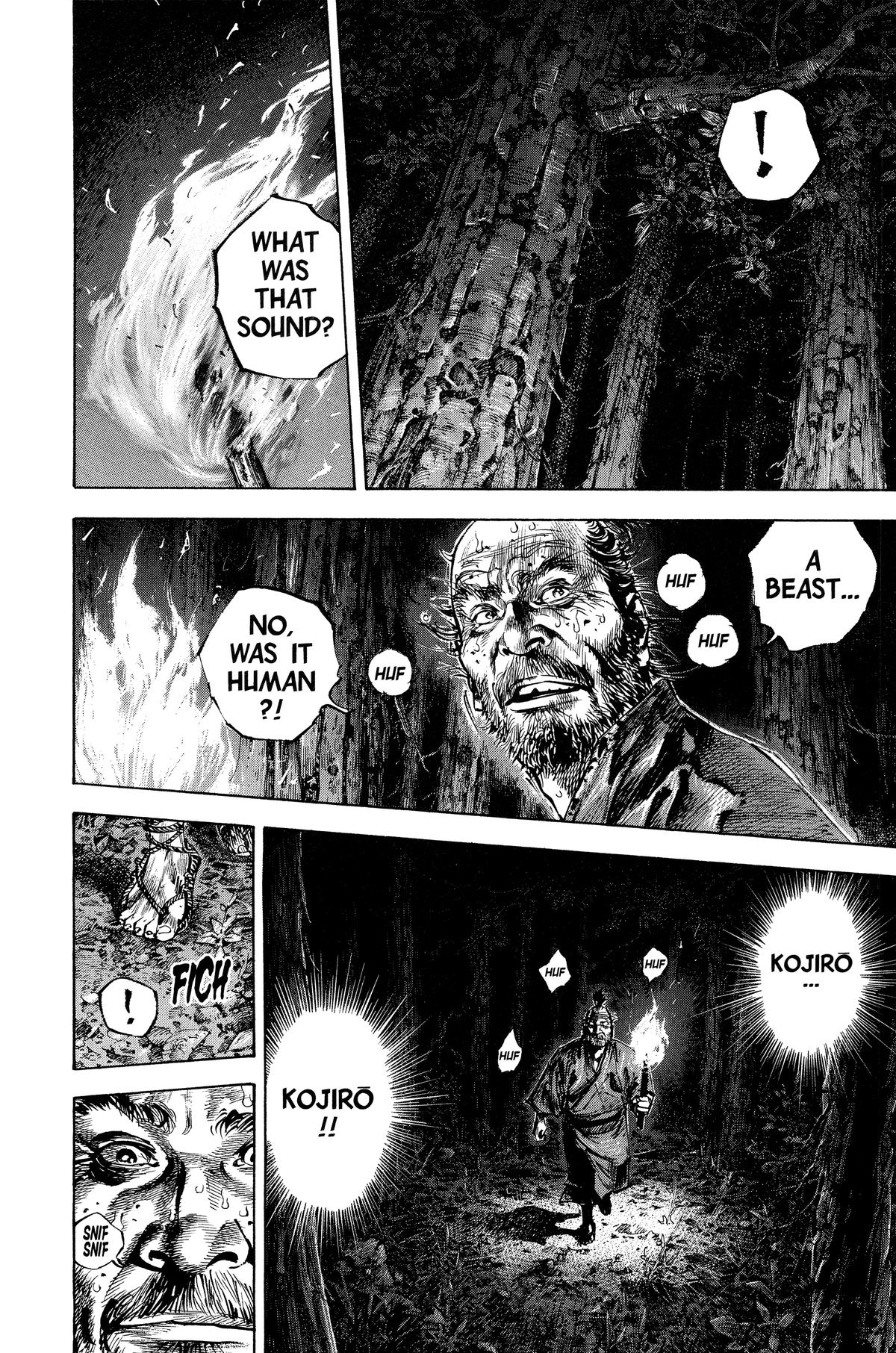 Vagabond Chapter 154 - Page 7