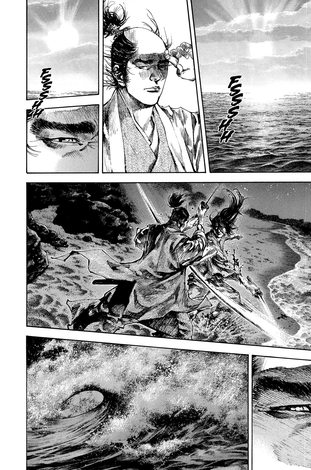 Vagabond Chapter 155 - Page 3