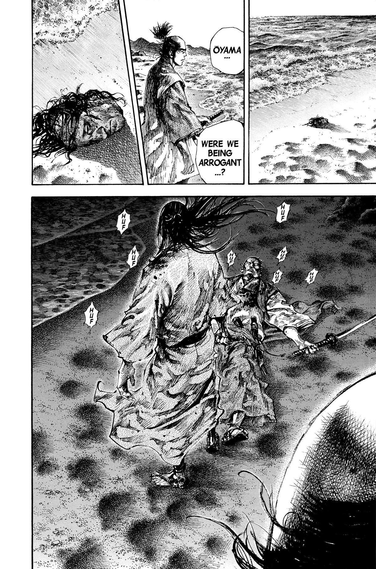 Vagabond Chapter 155 - Page 5