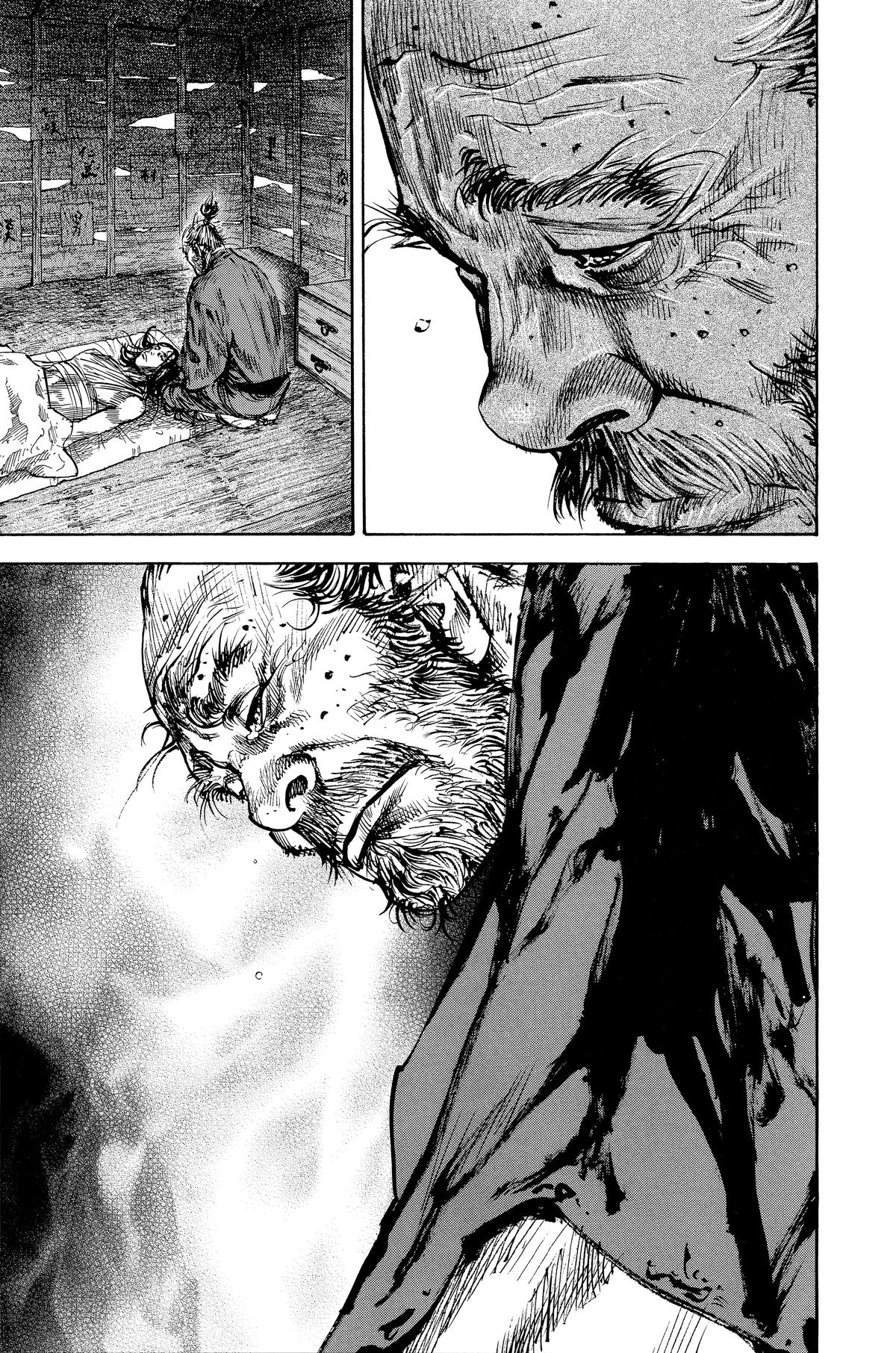 Vagabond Chapter 155 - Page 16
