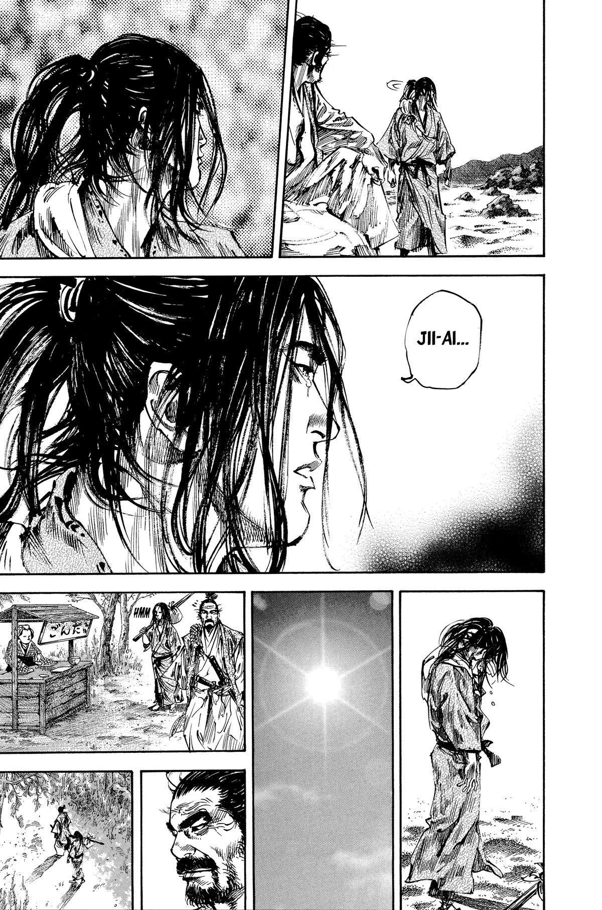 Vagabond Chapter 155 - Page 18