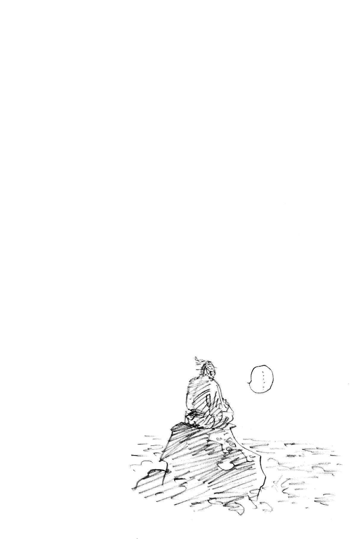 Vagabond Chapter 155 - Page 21