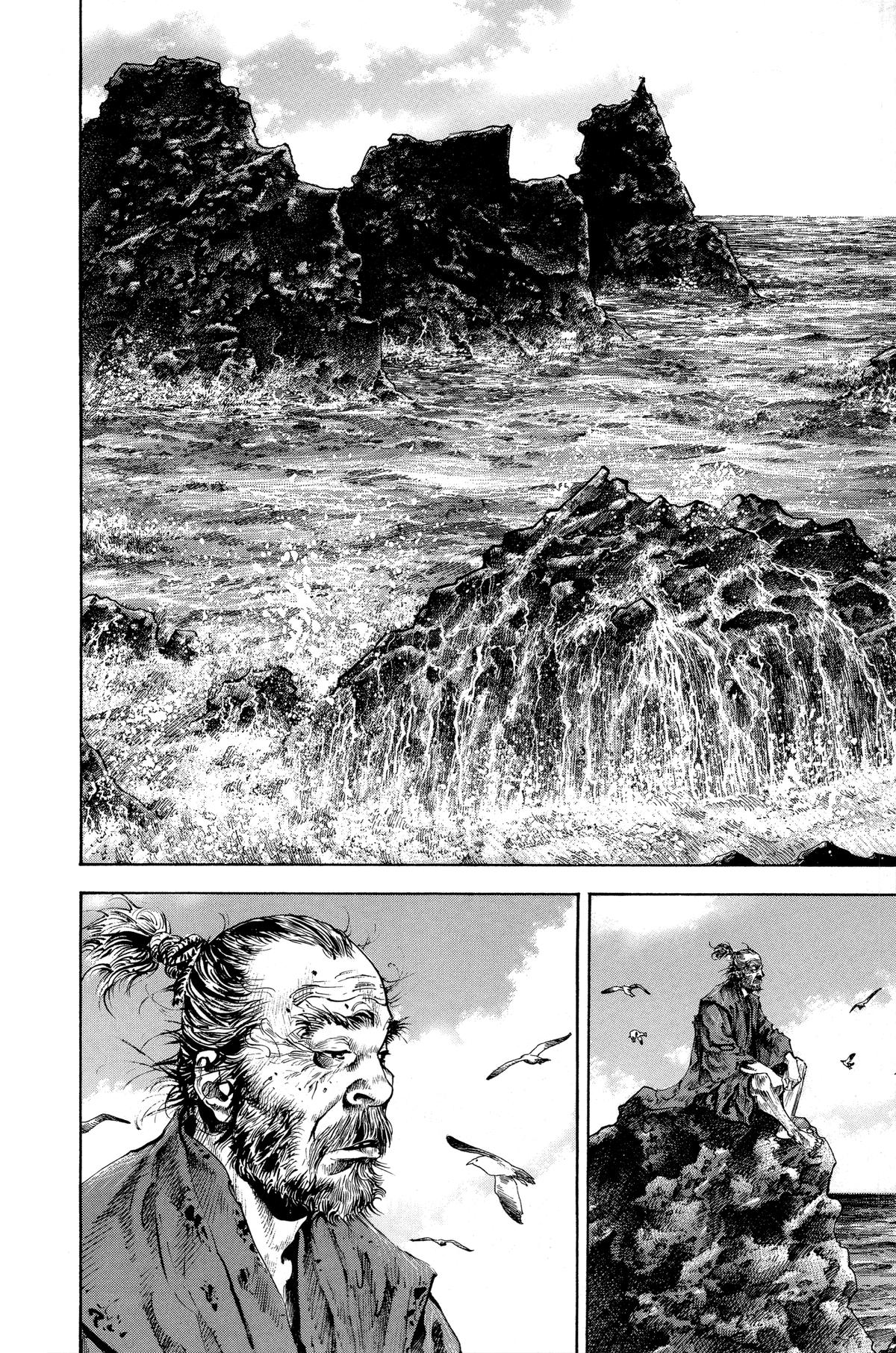 Vagabond Chapter 156 - Page 3