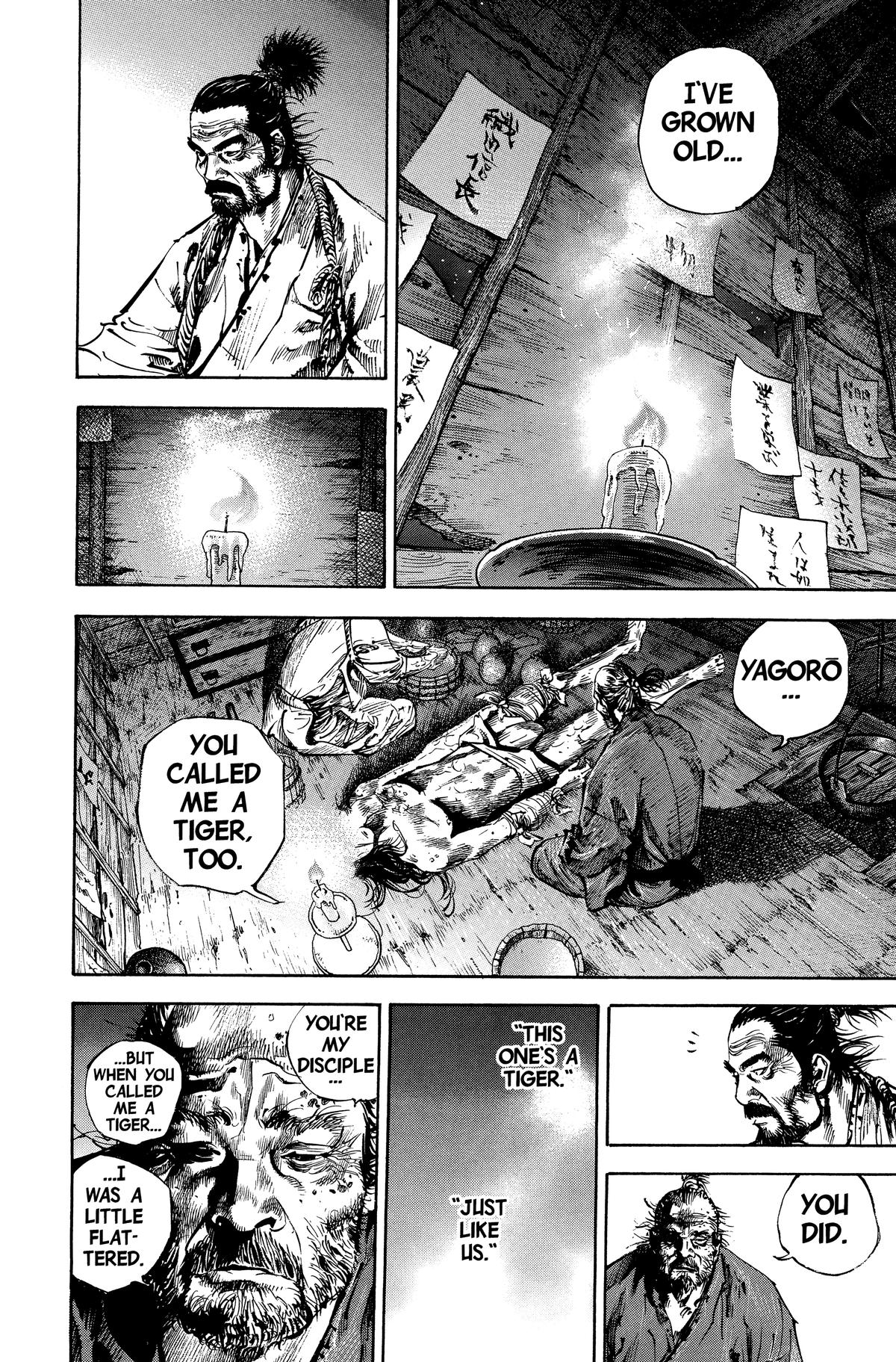 Vagabond Chapter 156 - Page 5
