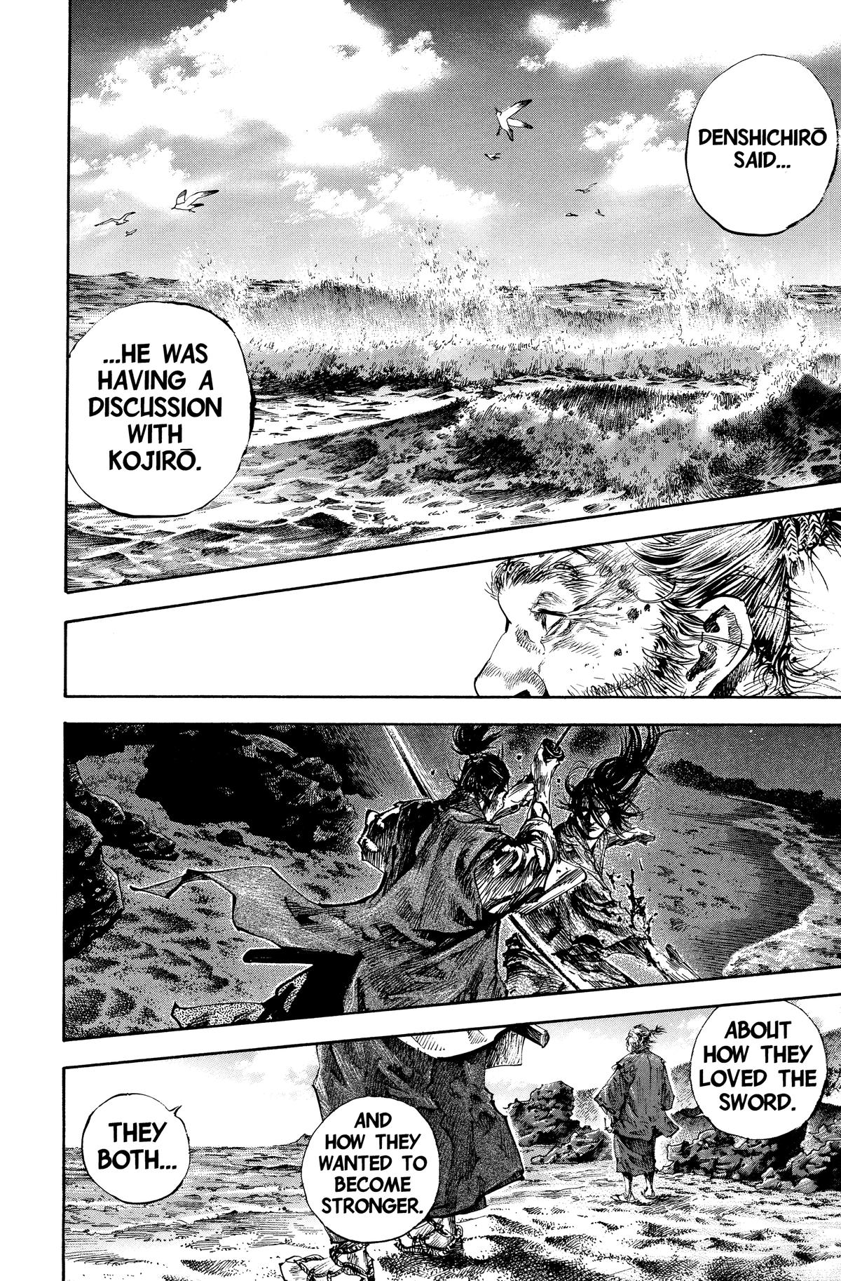 Vagabond Chapter 156 - Page 15