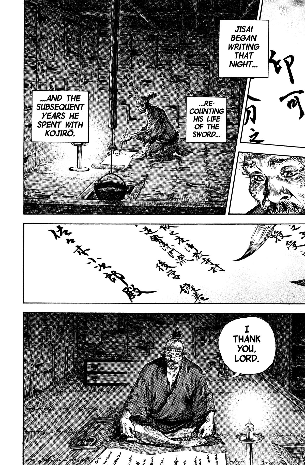 Vagabond Chapter 156 - Page 25