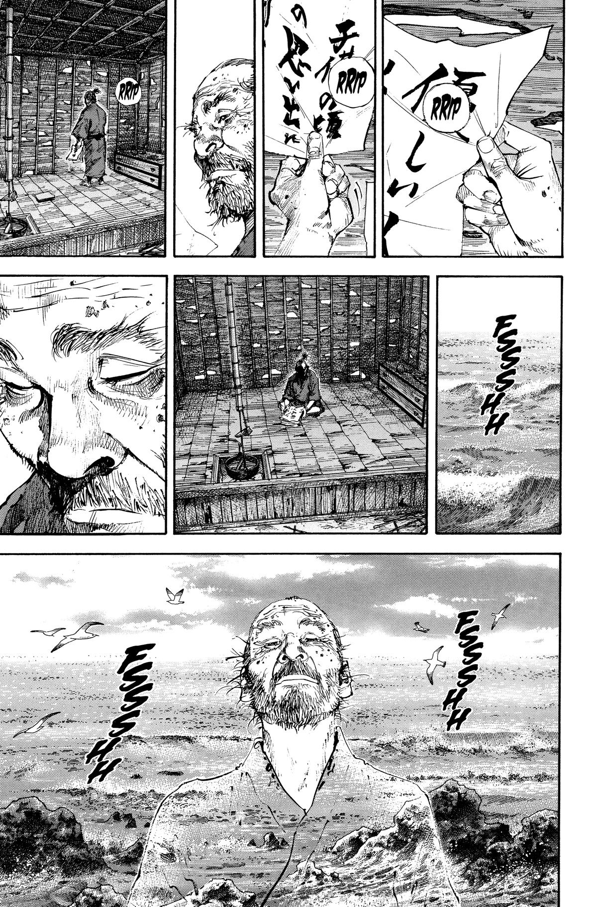 Vagabond Chapter 157 - Page 6