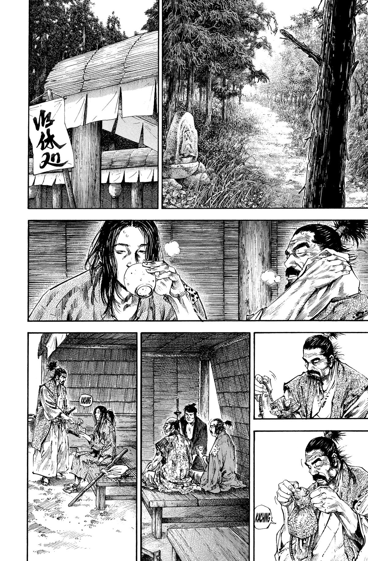 Vagabond Chapter 157 - Page 7
