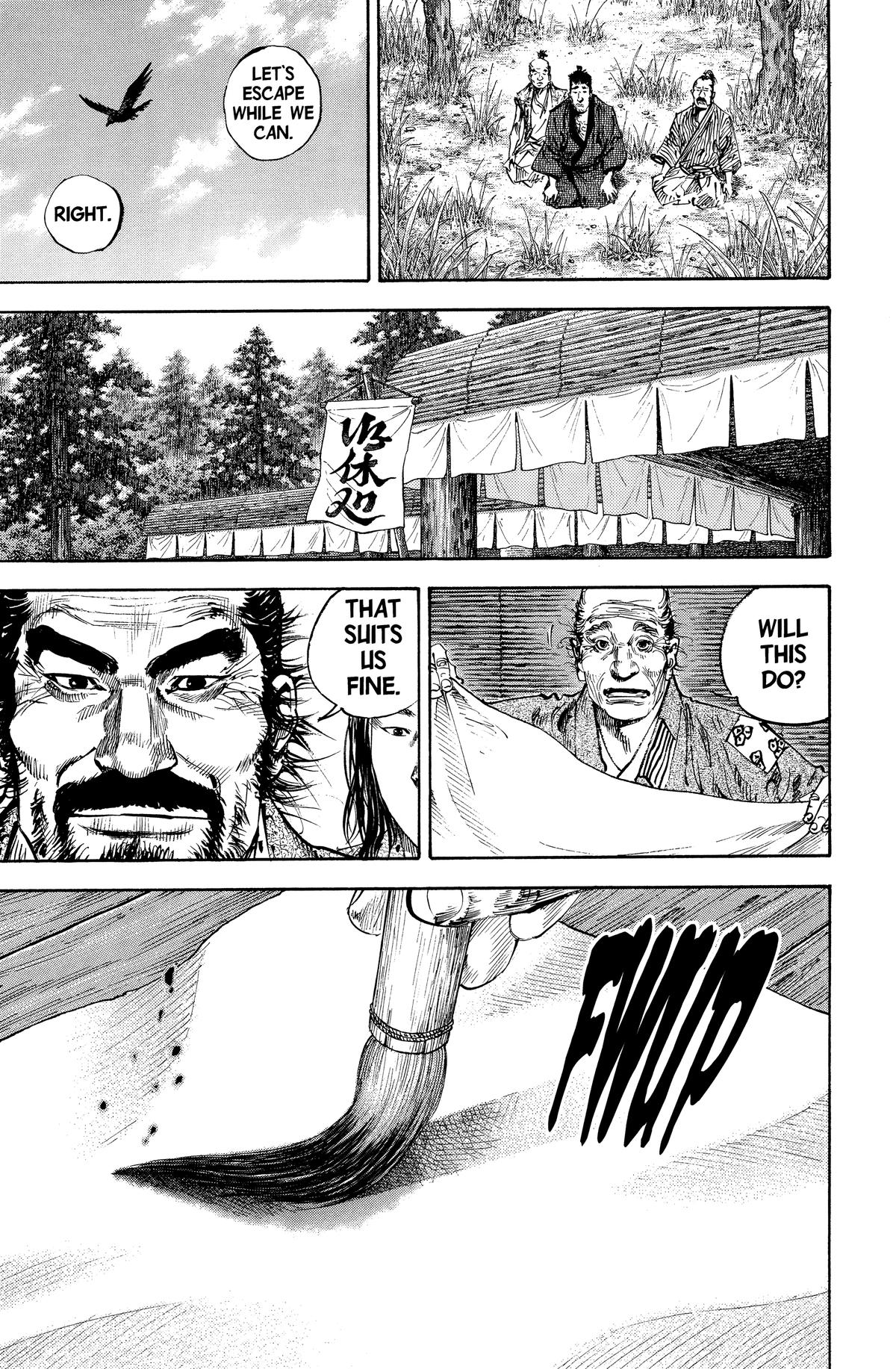 Vagabond Chapter 157 - Page 18