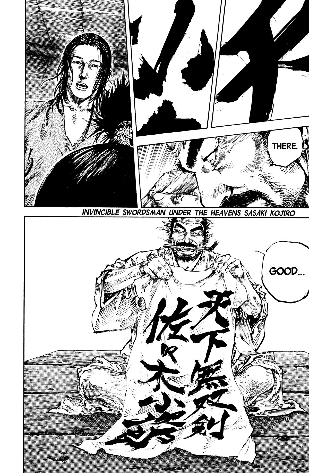 Vagabond Chapter 157 - Page 19