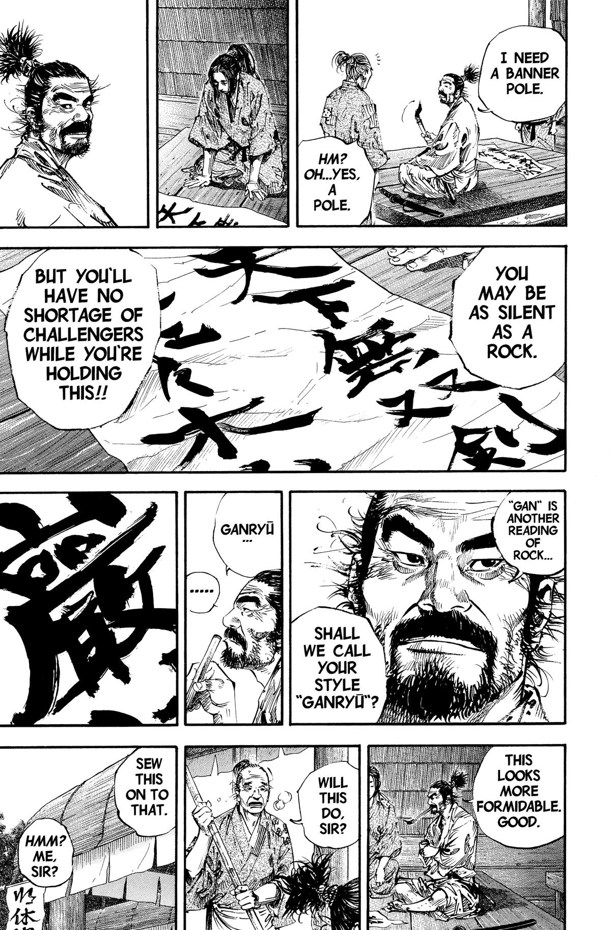 Vagabond Chapter 157 - Page 20