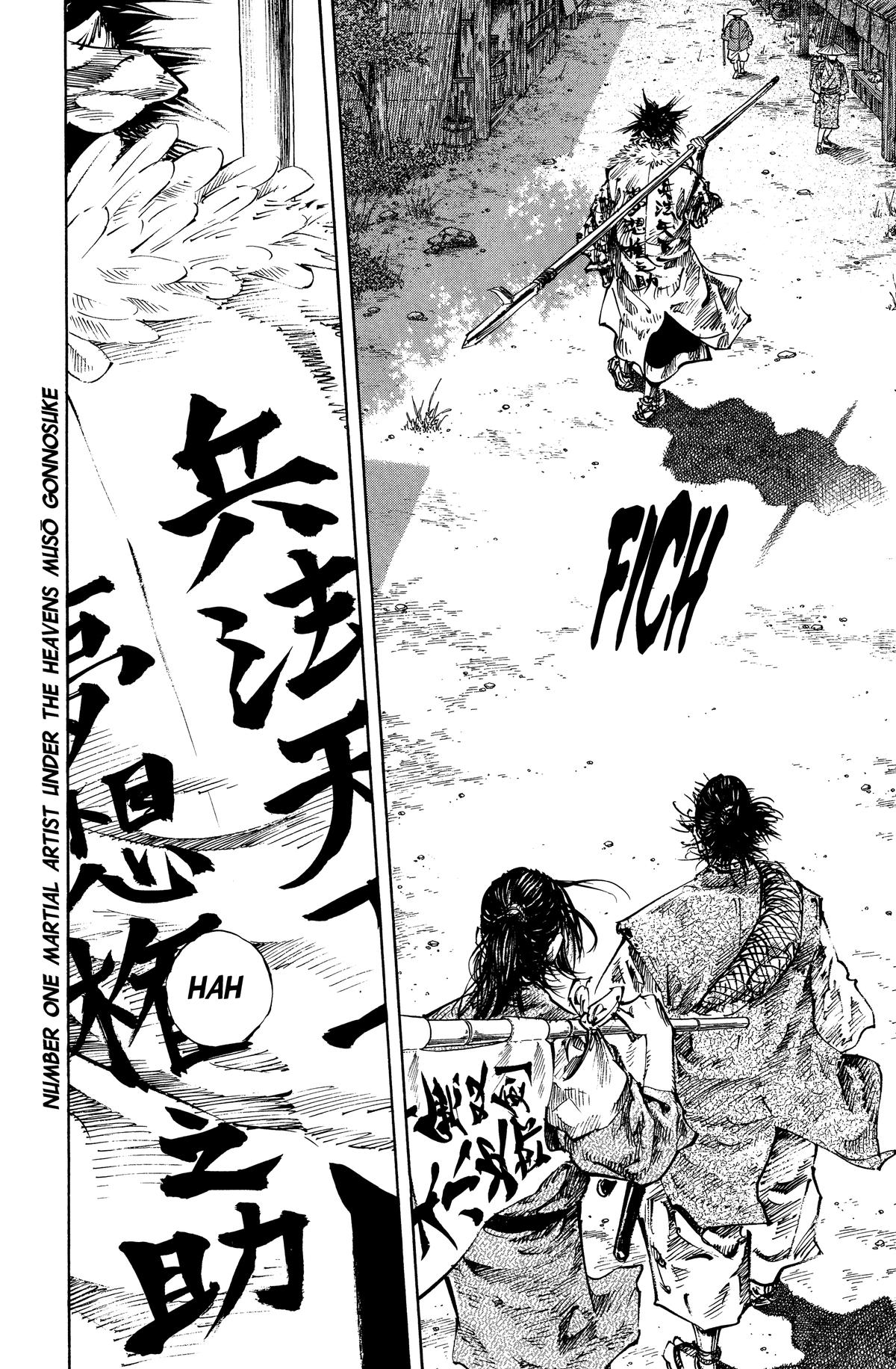 Vagabond Chapter 157 - Page 22