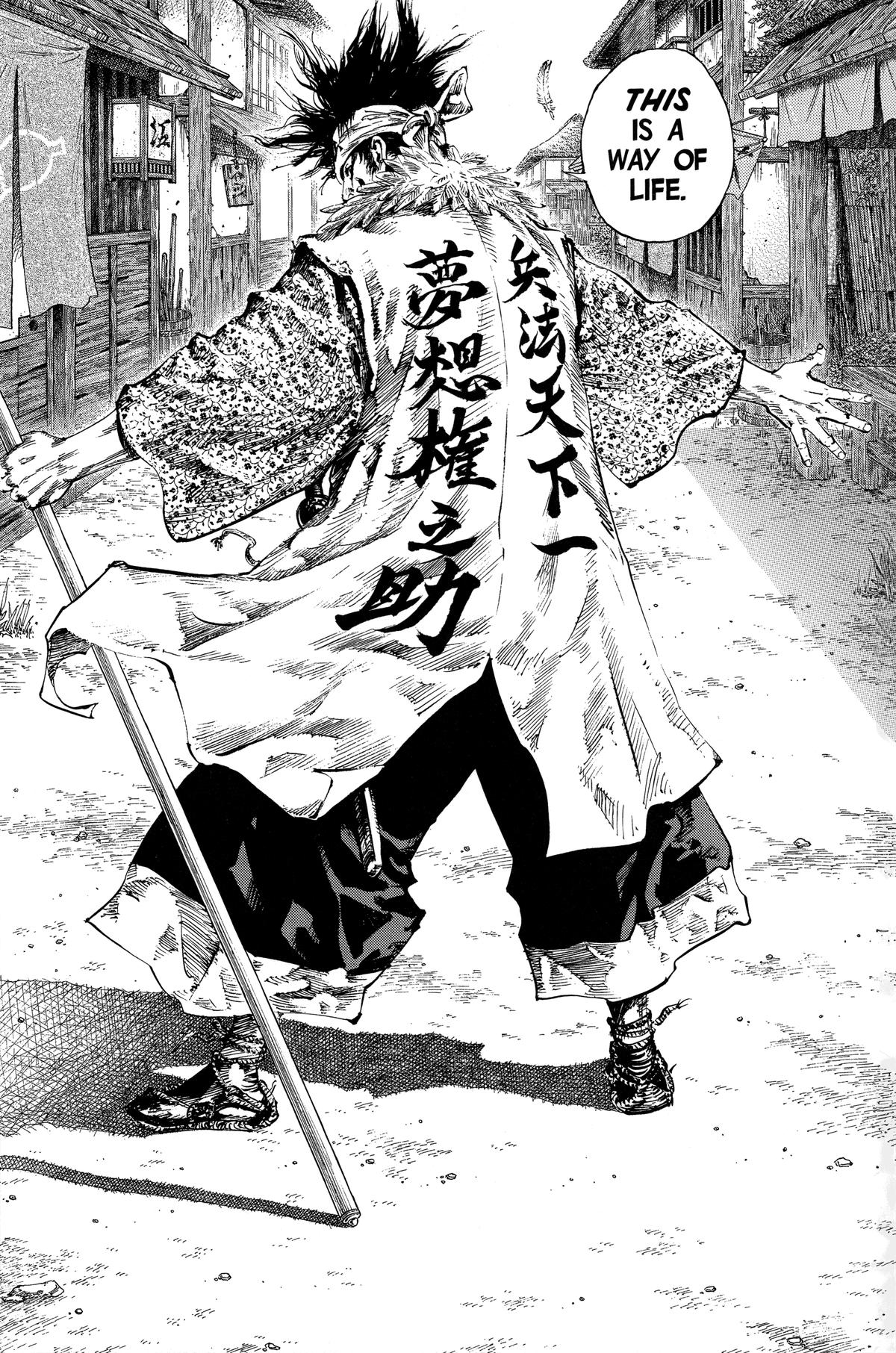 Vagabond Chapter 158 - Page 7