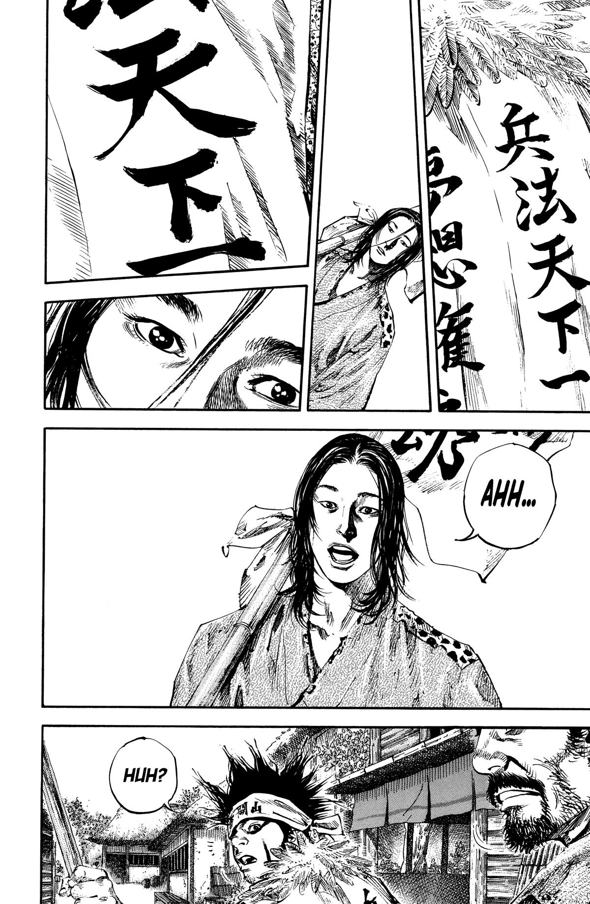 Vagabond Chapter 158 - Page 8