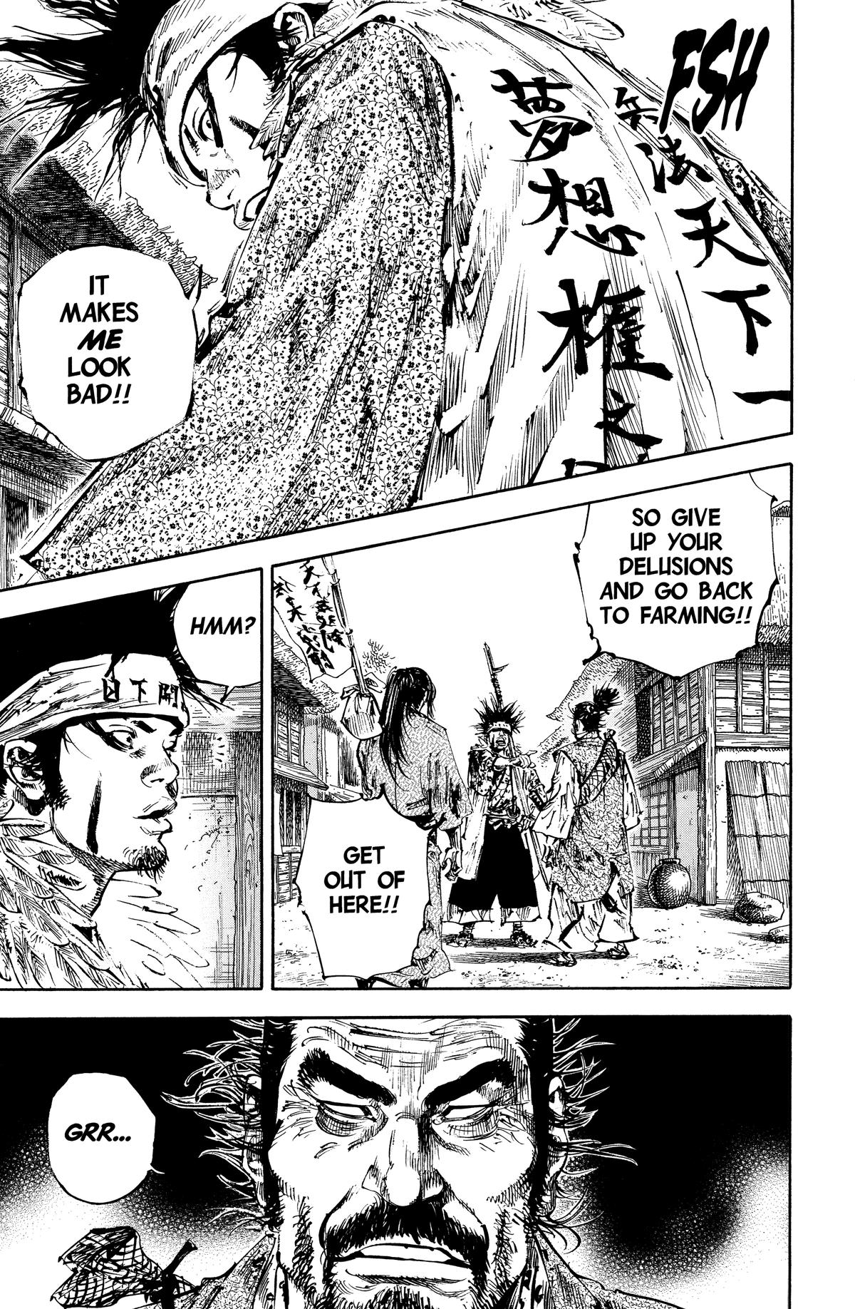 Vagabond Chapter 158 - Page 11