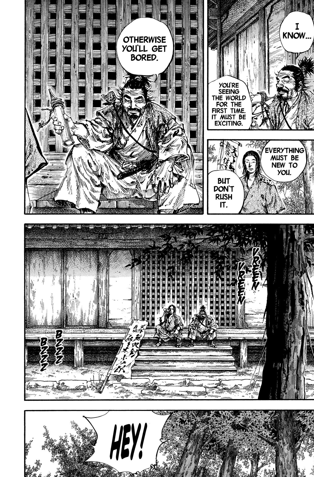 Vagabond Chapter 158 - Page 16