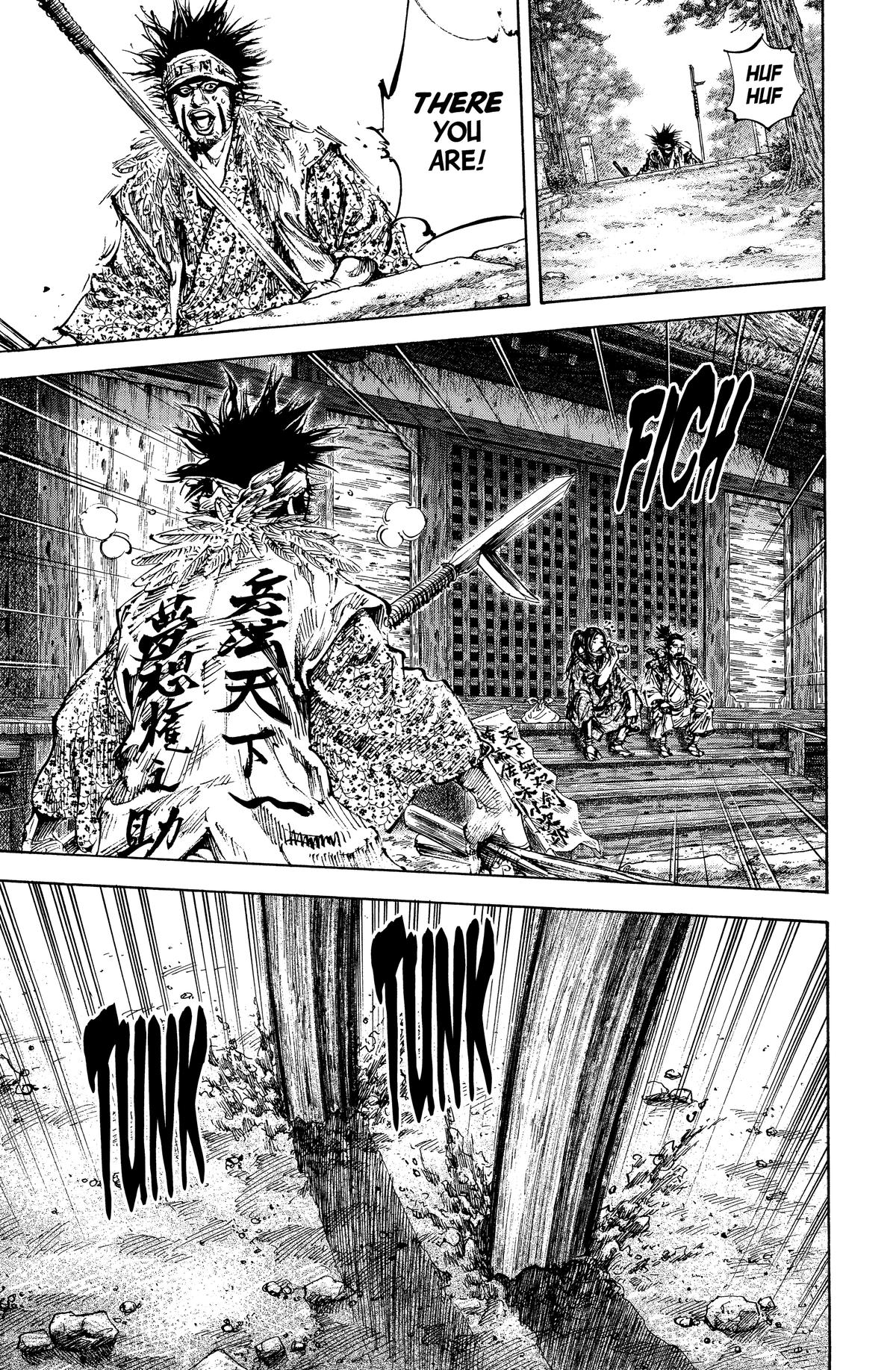 Vagabond Chapter 158 - Page 17