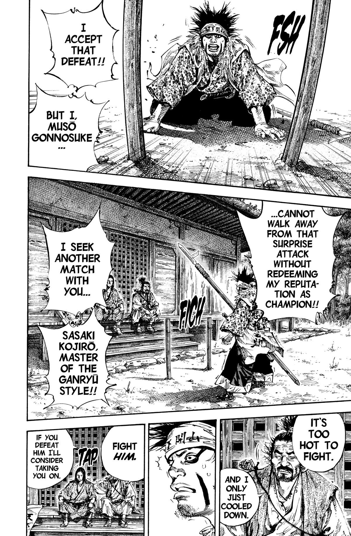 Vagabond Chapter 158 - Page 18