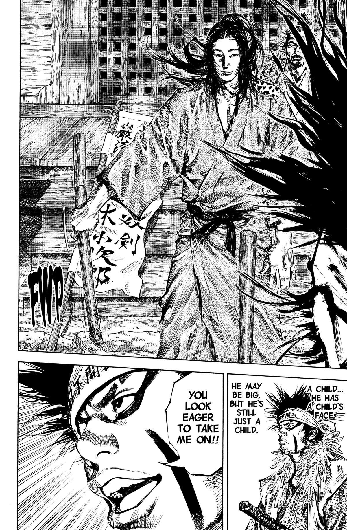Vagabond Chapter 158 - Page 20