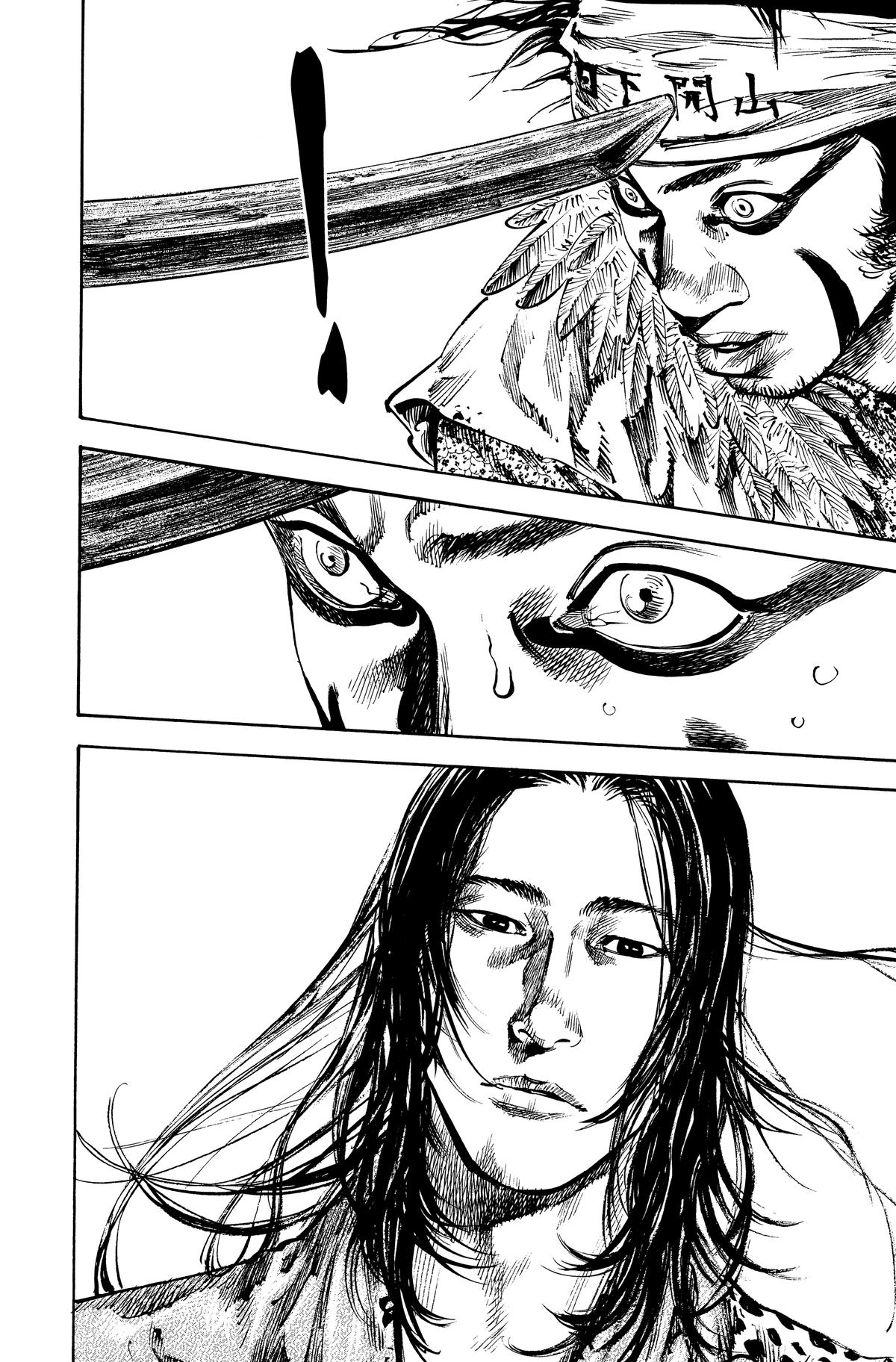 Vagabond Chapter 158 - Page 24