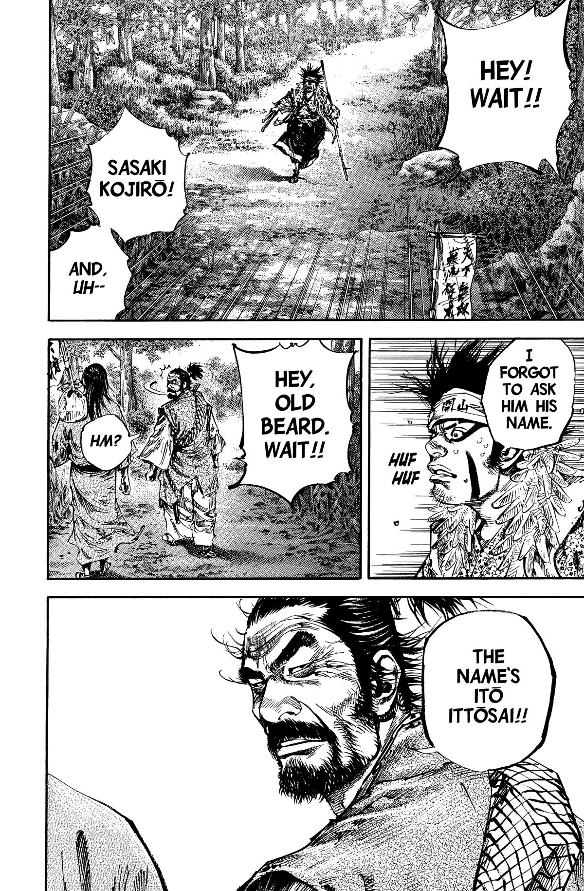Vagabond Chapter 159 - Page 3