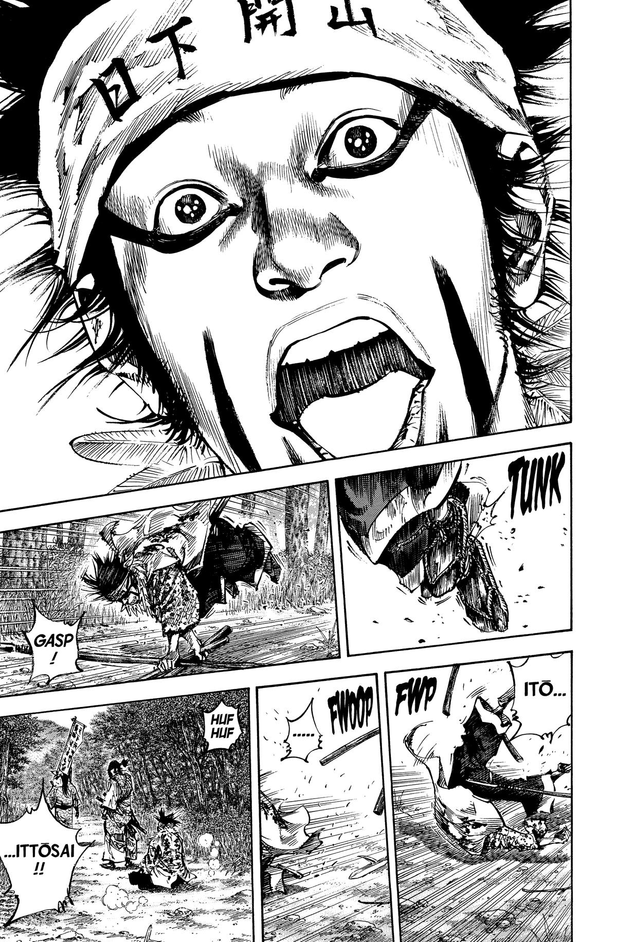 Vagabond Chapter 159 - Page 4