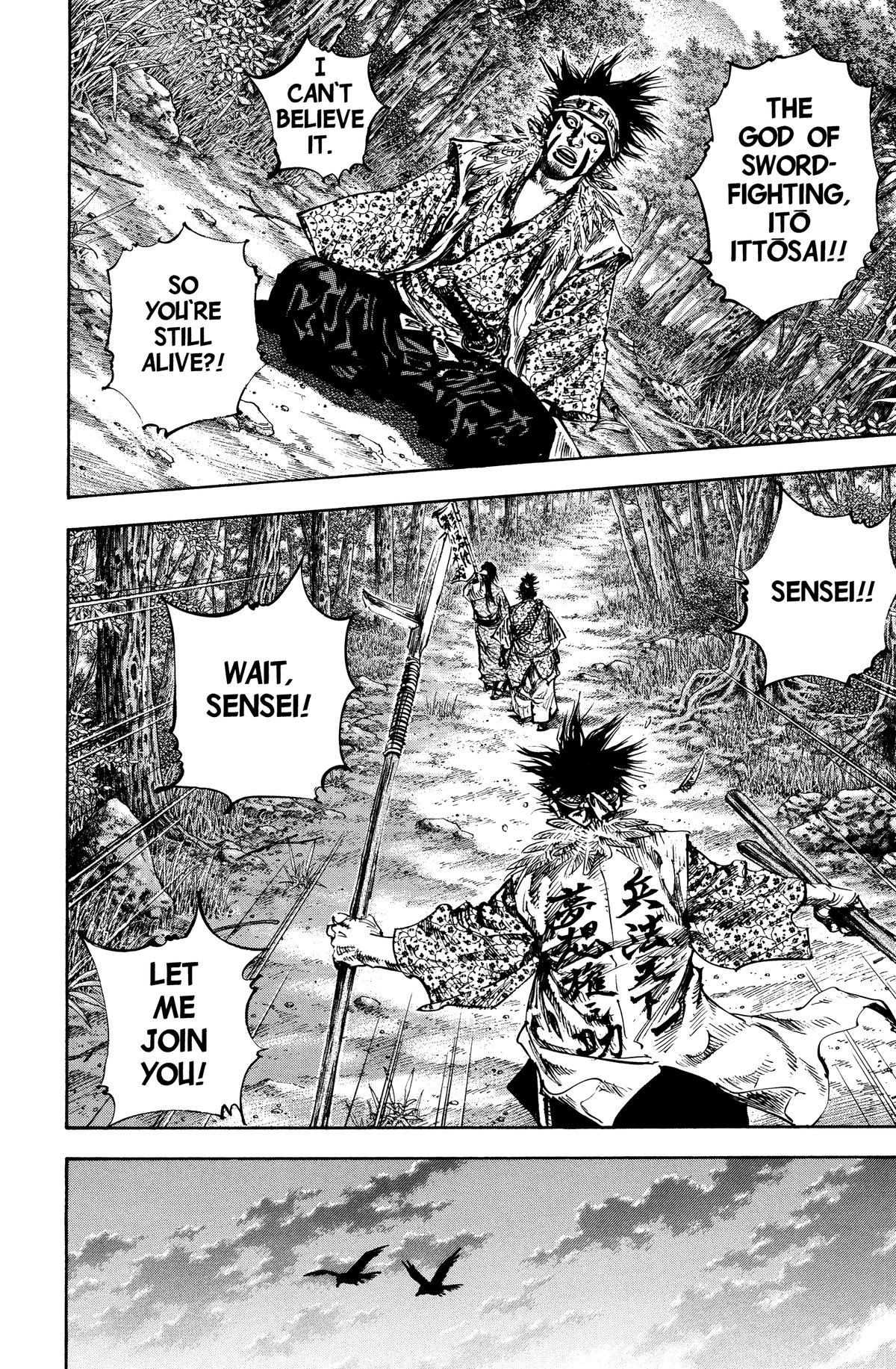 Vagabond Chapter 159 - Page 5