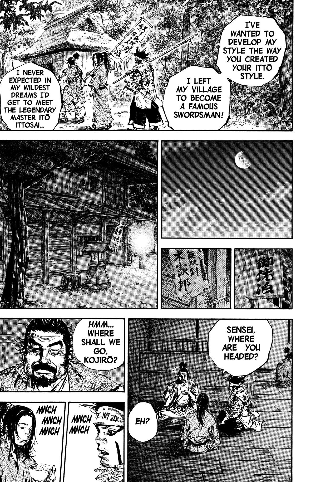 Vagabond Chapter 159 - Page 6