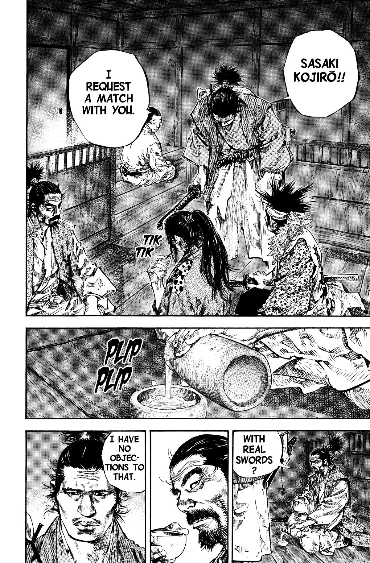 Vagabond Chapter 159 - Page 13